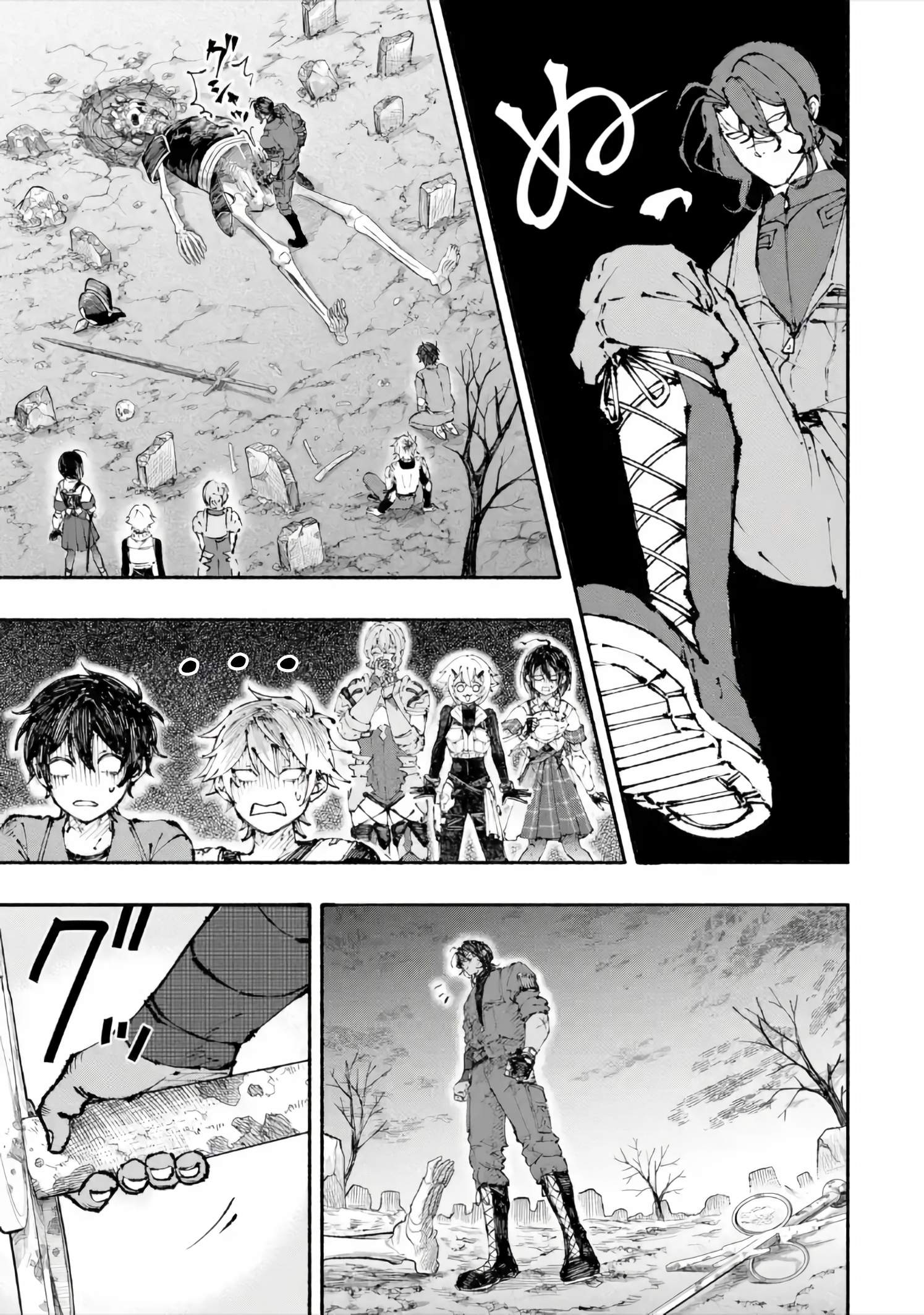 Dungeon ni Tojikomerarete 25-nen. Kyuushutsu sareta Toki ni wa Rippa na Fushinsha ni Natteita - chapter-6-1