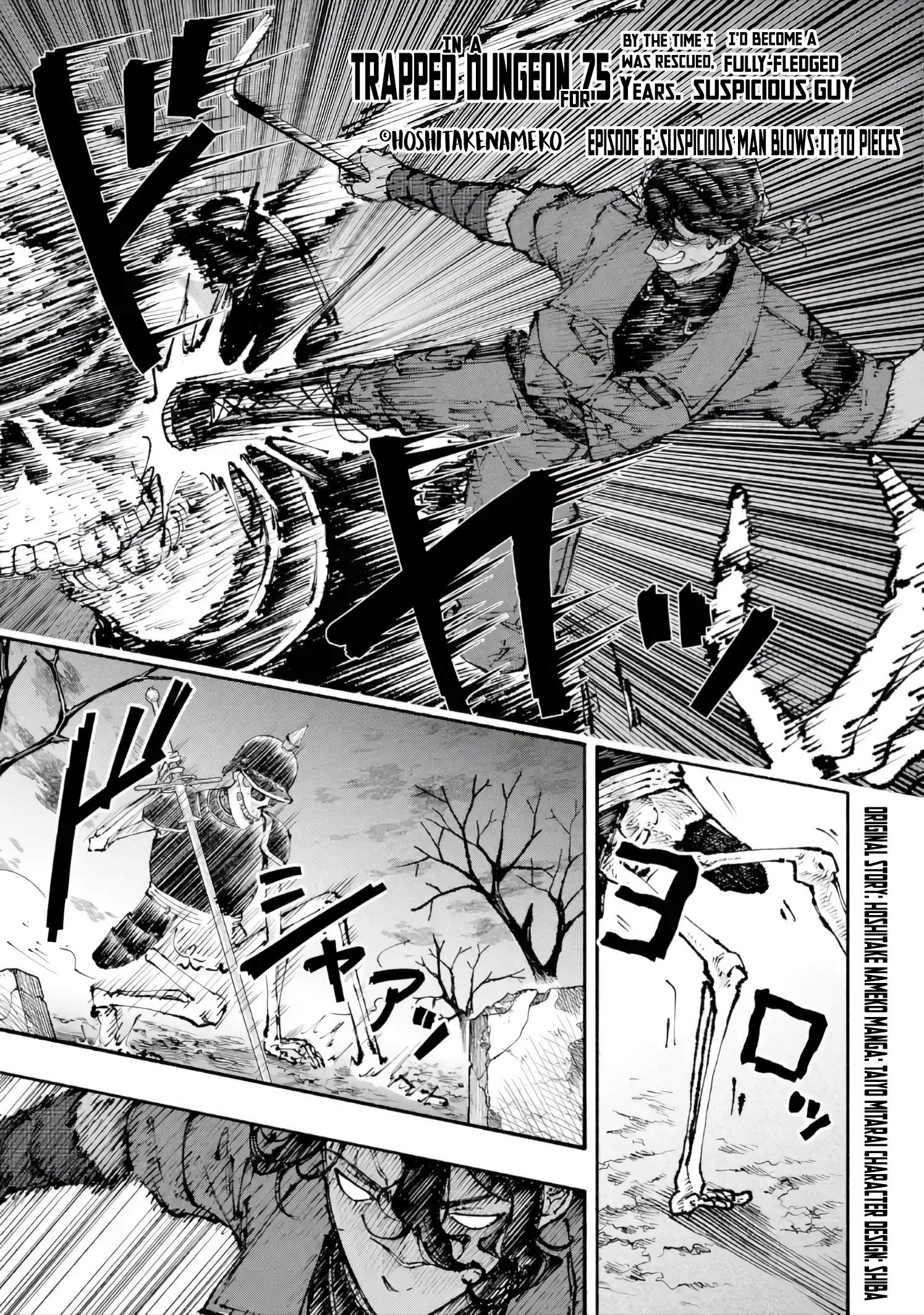 Dungeon ni Tojikomerarete 25-nen. Kyuushutsu sareta Toki ni wa Rippa na Fushinsha ni Natteita - chapter-6-1
