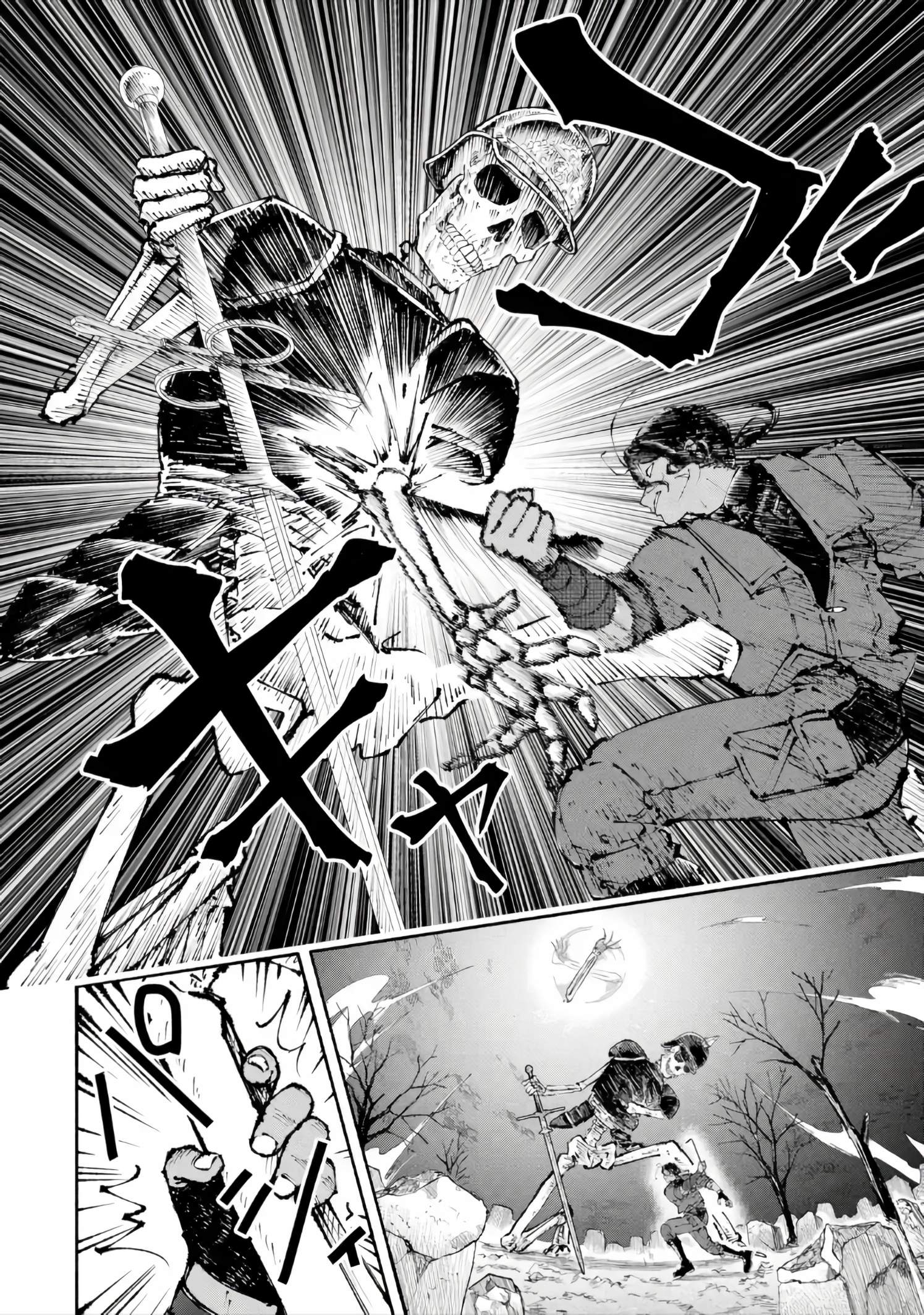 Dungeon ni Tojikomerarete 25-nen. Kyuushutsu sareta Toki ni wa Rippa na Fushinsha ni Natteita - chapter-6-1