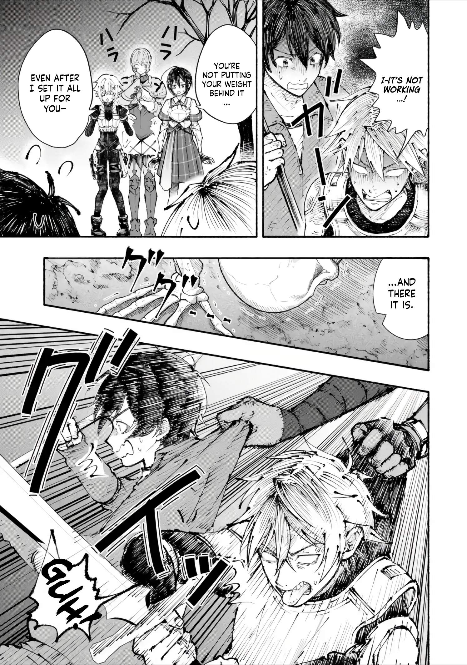 Dungeon ni Tojikomerarete 25-nen. Kyuushutsu sareta Toki ni wa Rippa na Fushinsha ni Natteita - chapter-6-1