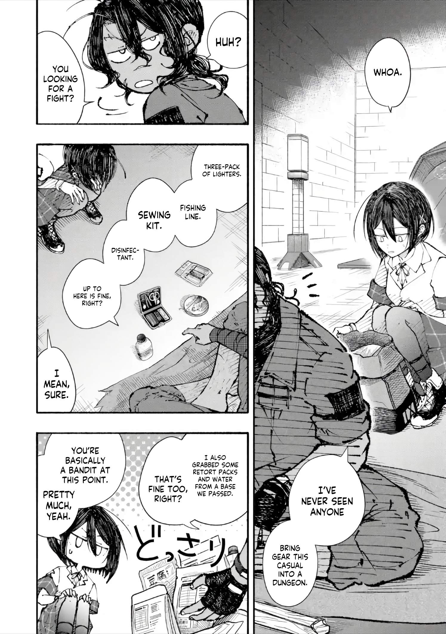 Dungeon ni Tojikomerarete 25-nen. Kyuushutsu sareta Toki ni wa Rippa na Fushinsha ni Natteita - chapter-6-2