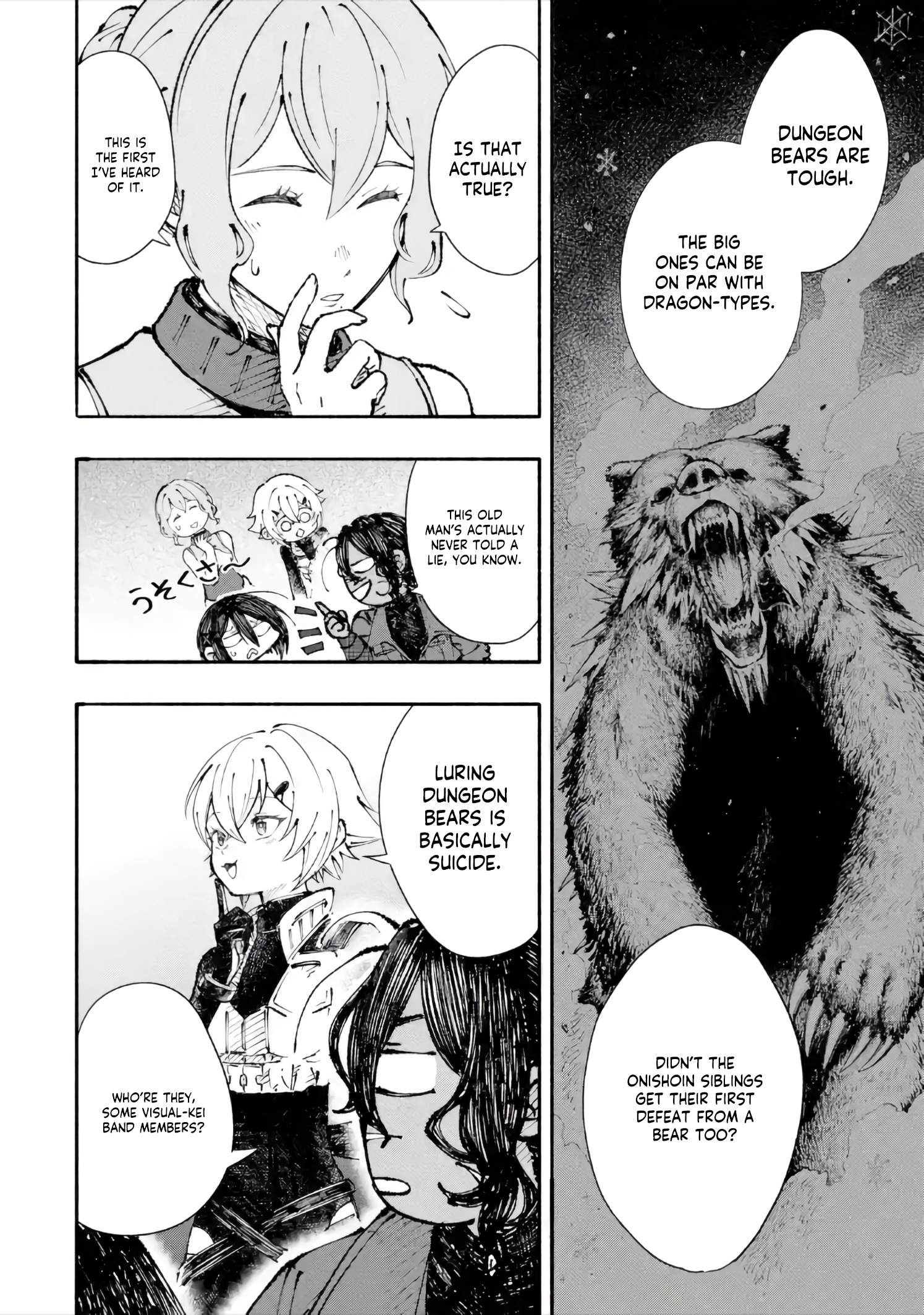 Dungeon ni Tojikomerarete 25-nen. Kyuushutsu sareta Toki ni wa Rippa na Fushinsha ni Natteita - chapter-6-2