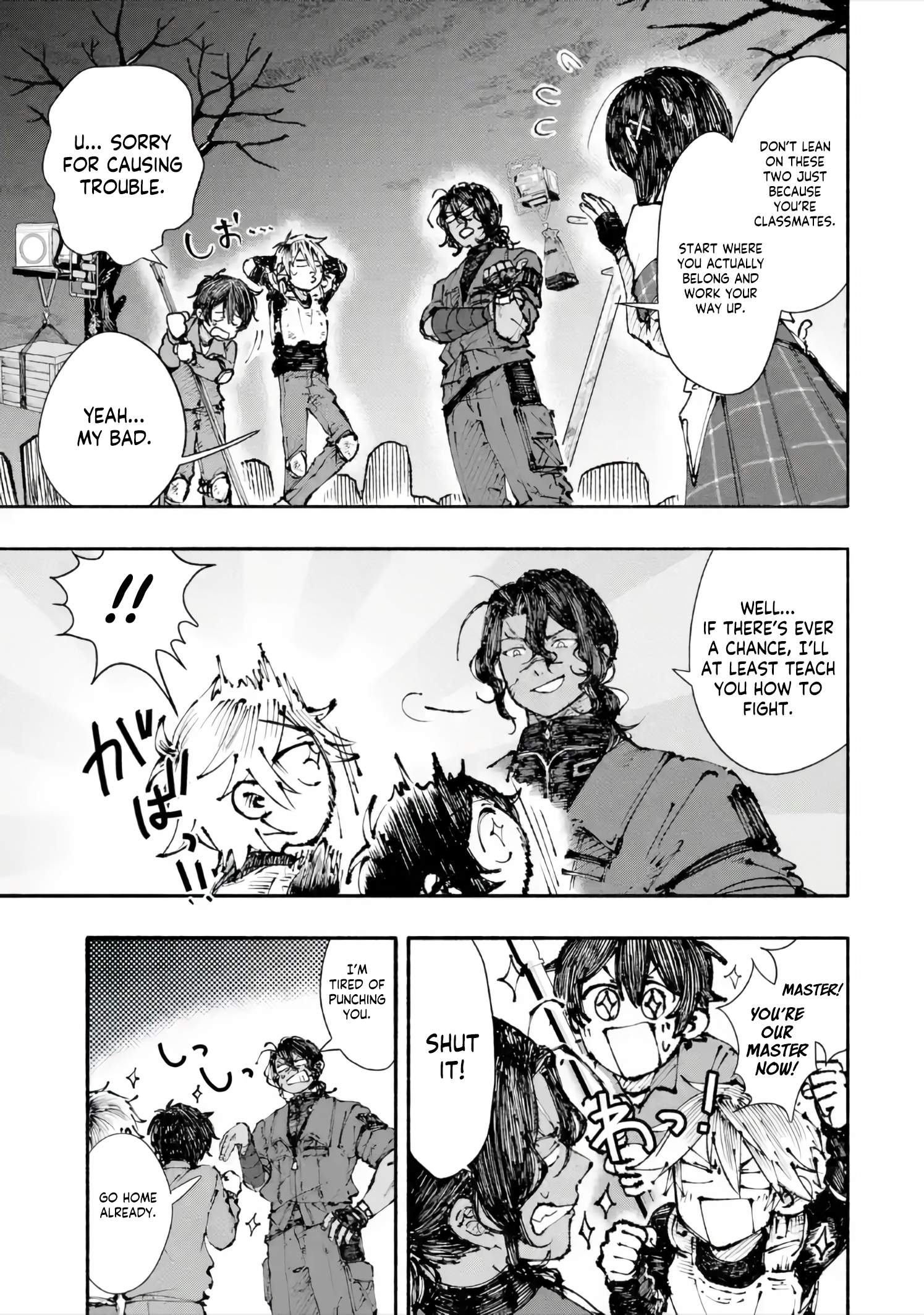 Dungeon ni Tojikomerarete 25-nen. Kyuushutsu sareta Toki ni wa Rippa na Fushinsha ni Natteita - chapter-6-2