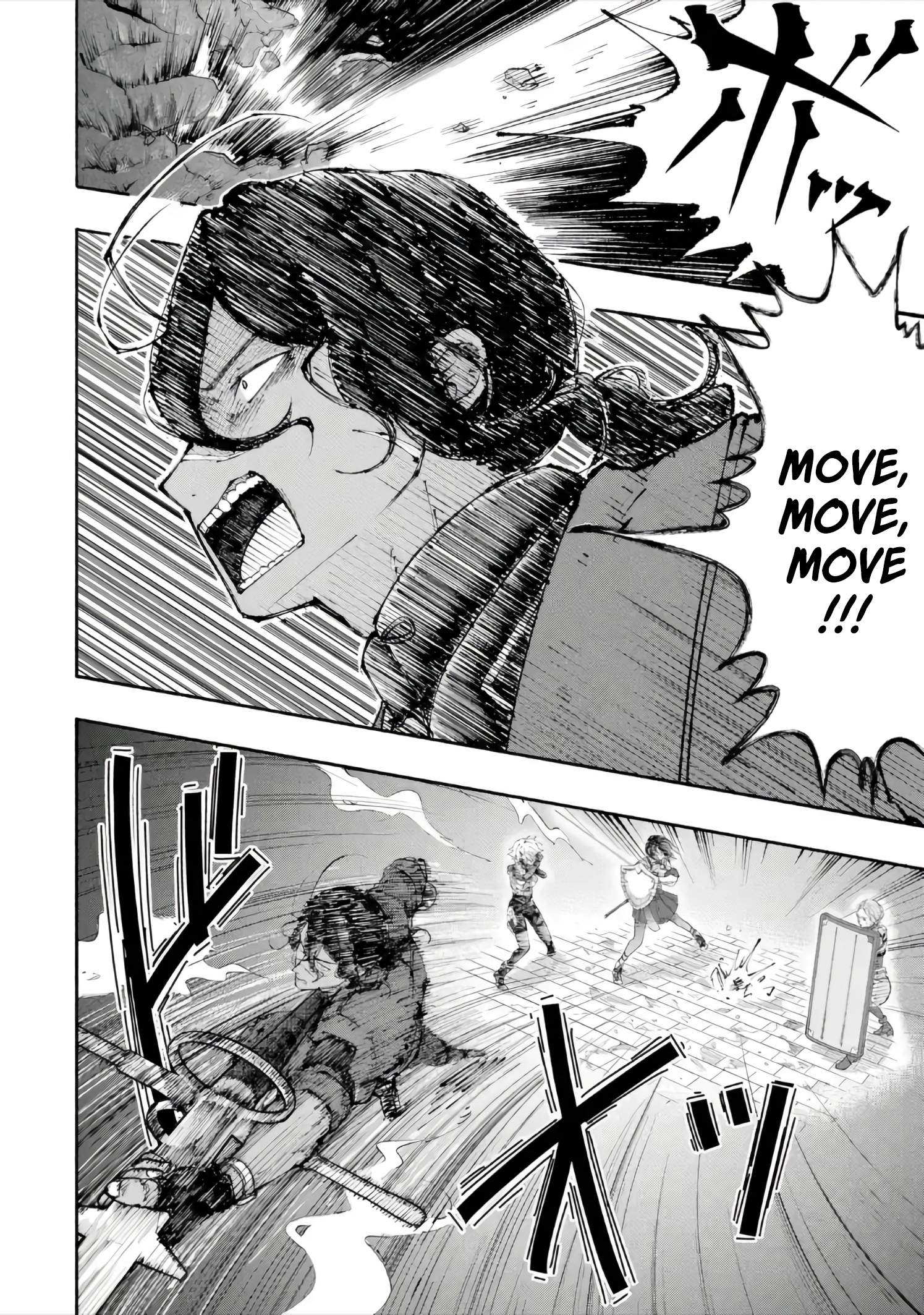 Dungeon ni Tojikomerarete 25-nen. Kyuushutsu sareta Toki ni wa Rippa na Fushinsha ni Natteita - chapter-7-1