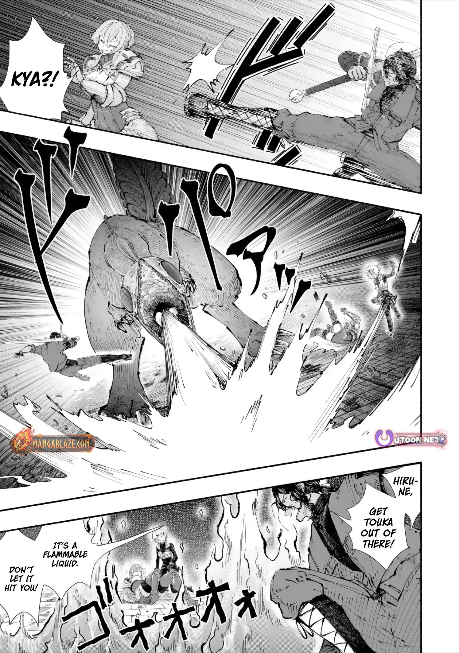 Dungeon ni Tojikomerarete 25-nen. Kyuushutsu sareta Toki ni wa Rippa na Fushinsha ni Natteita - chapter-7-2