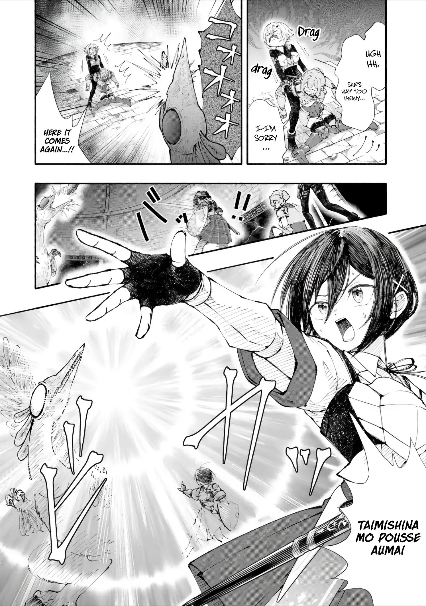 Dungeon ni Tojikomerarete 25-nen. Kyuushutsu sareta Toki ni wa Rippa na Fushinsha ni Natteita - chapter-7-2