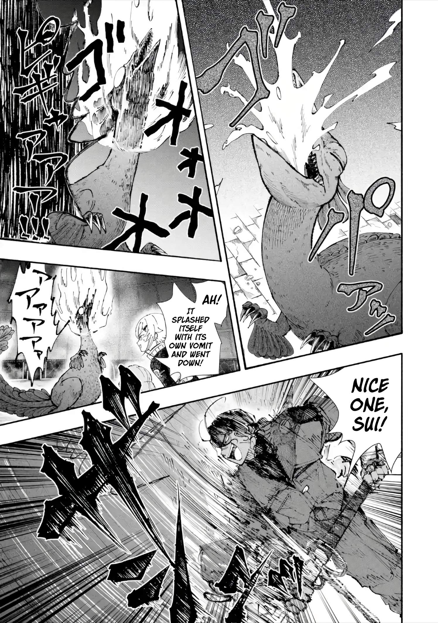 Dungeon ni Tojikomerarete 25-nen. Kyuushutsu sareta Toki ni wa Rippa na Fushinsha ni Natteita - chapter-7-2