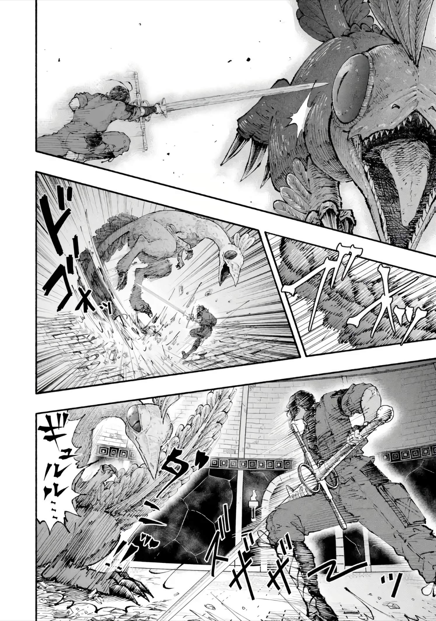 Dungeon ni Tojikomerarete 25-nen. Kyuushutsu sareta Toki ni wa Rippa na Fushinsha ni Natteita - chapter-7-2