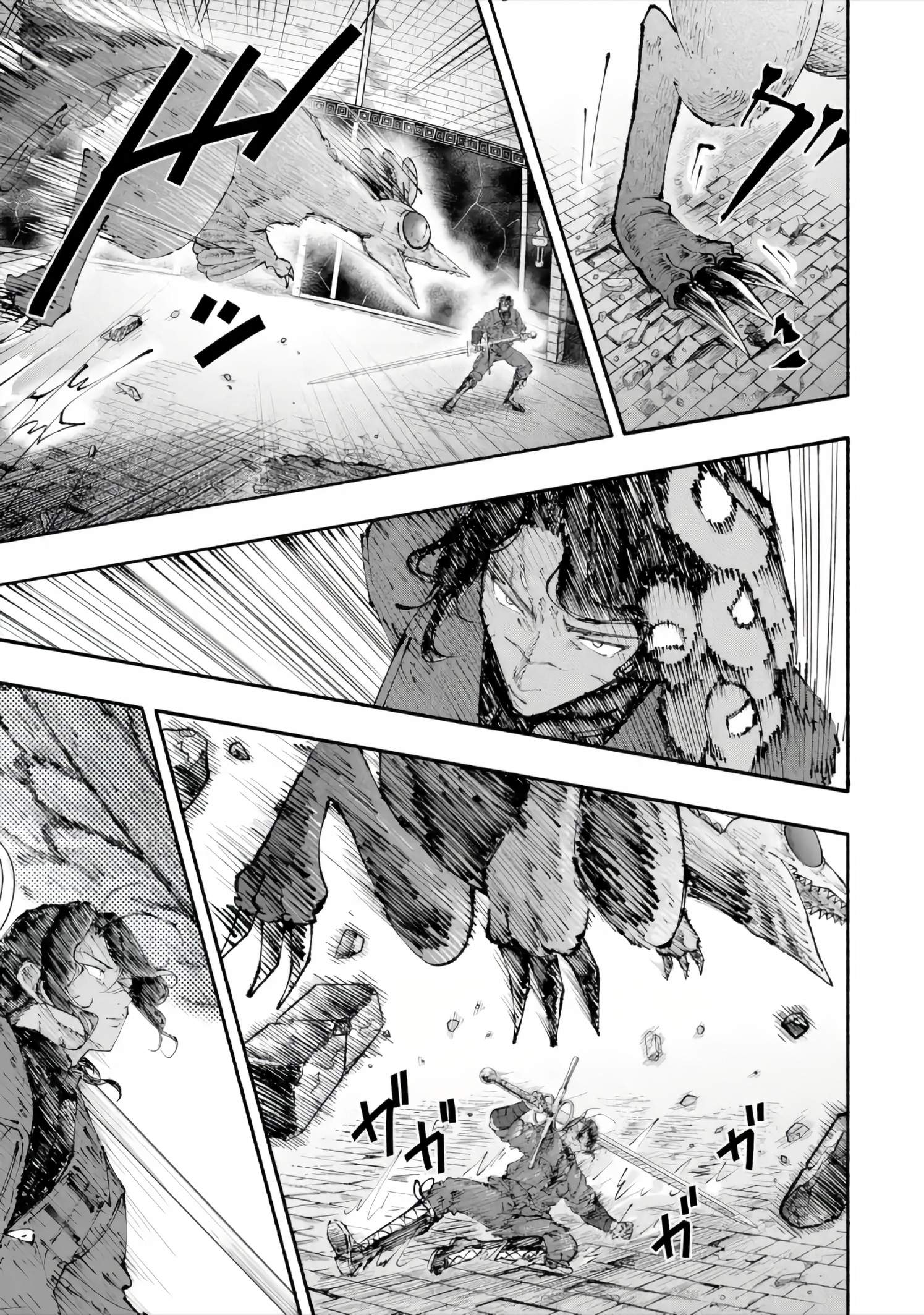 Dungeon ni Tojikomerarete 25-nen. Kyuushutsu sareta Toki ni wa Rippa na Fushinsha ni Natteita - chapter-7-2