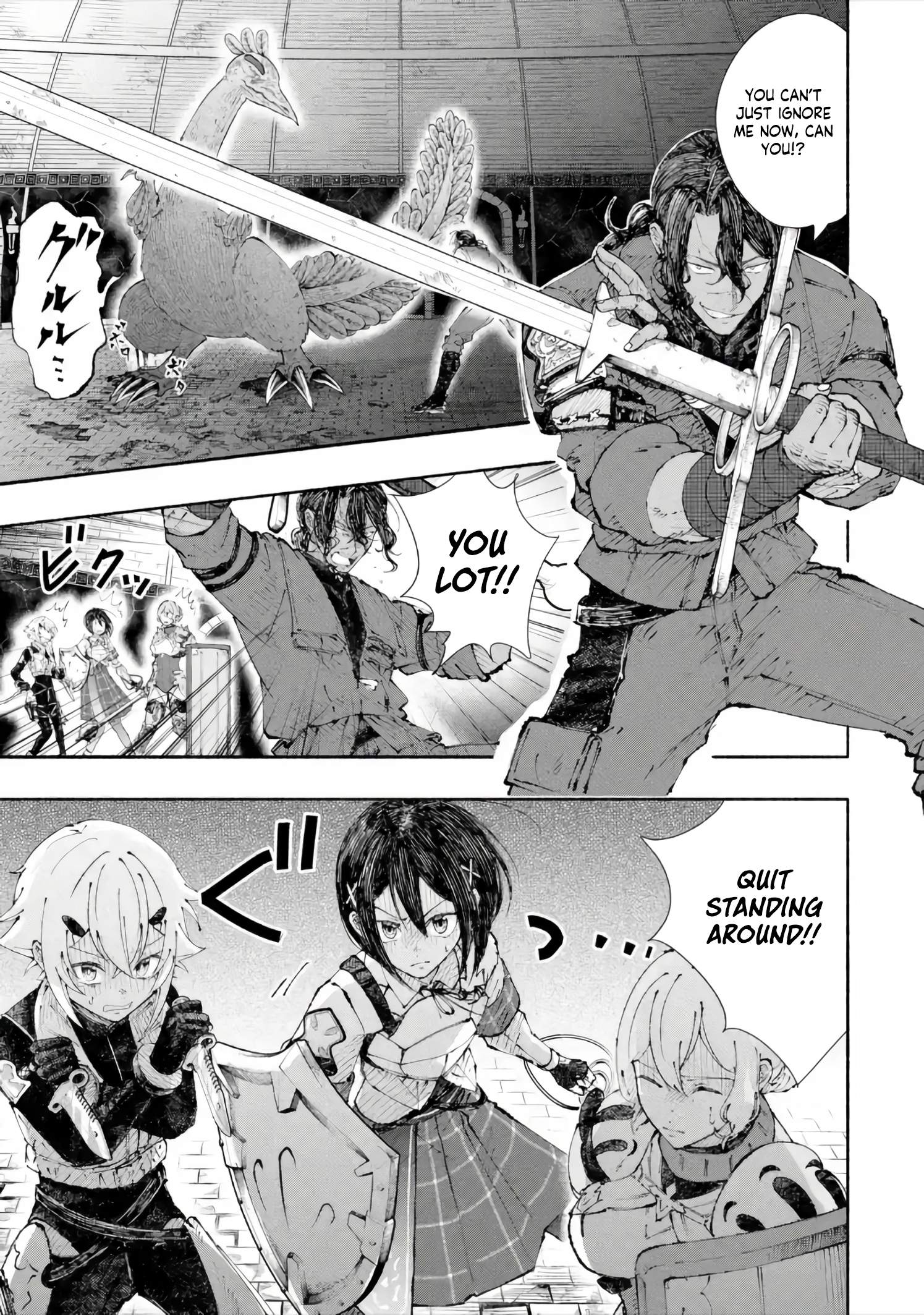 Dungeon ni Tojikomerarete 25-nen. Kyuushutsu sareta Toki ni wa Rippa na Fushinsha ni Natteita - chapter-7-2