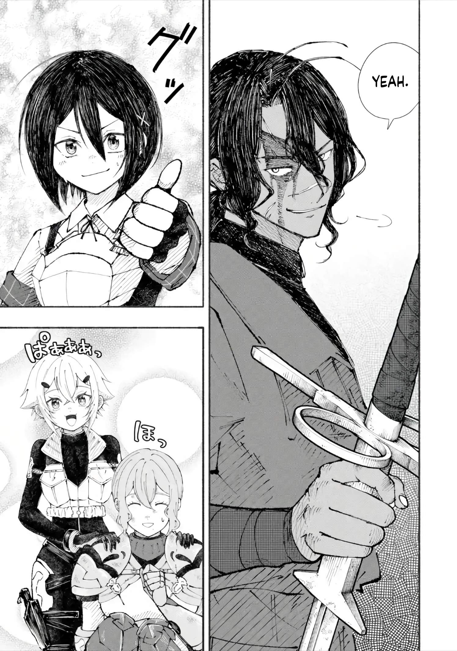 Dungeon ni Tojikomerarete 25-nen. Kyuushutsu sareta Toki ni wa Rippa na Fushinsha ni Natteita - chapter-7-3