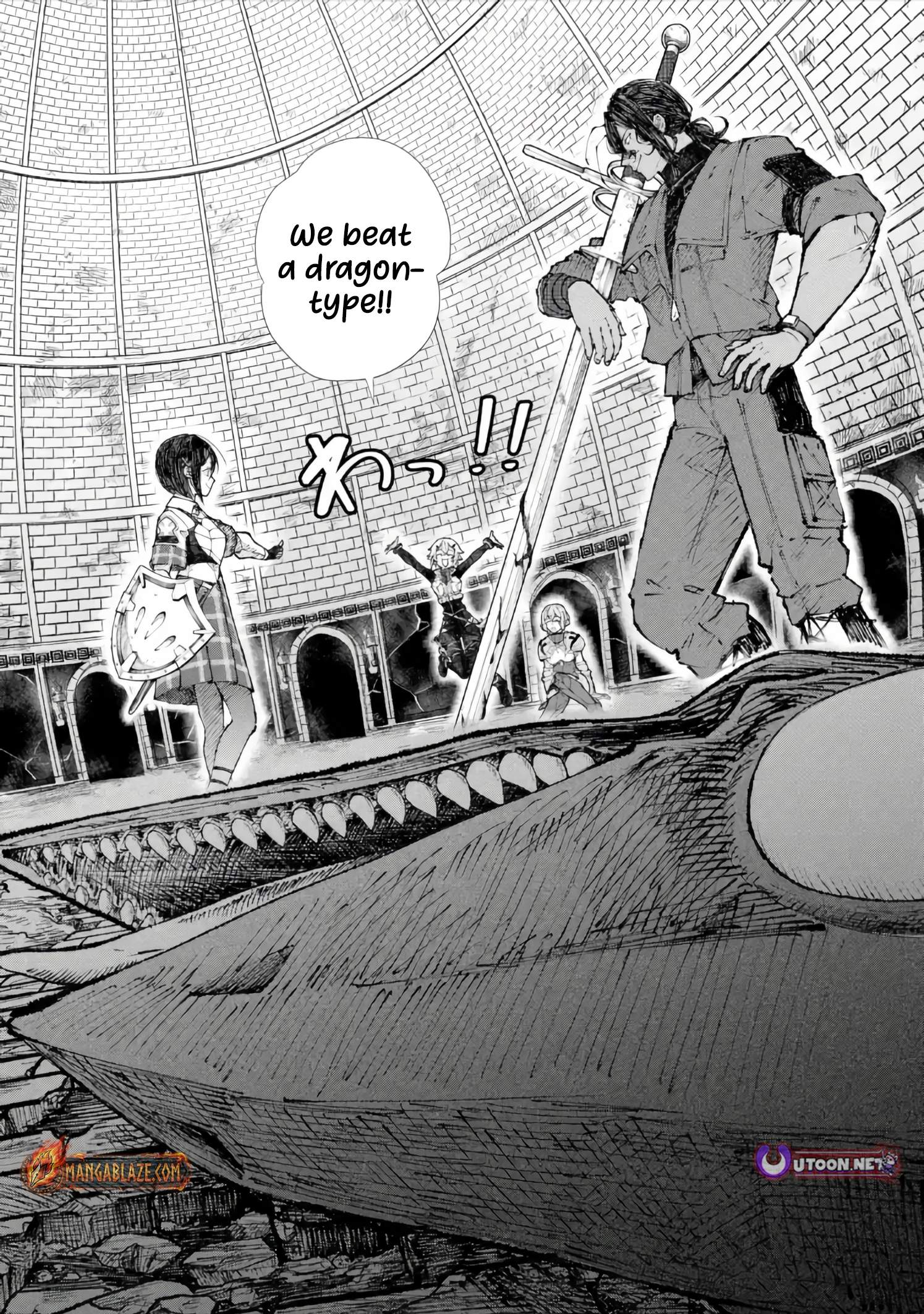 Dungeon ni Tojikomerarete 25-nen. Kyuushutsu sareta Toki ni wa Rippa na Fushinsha ni Natteita - chapter-7-3
