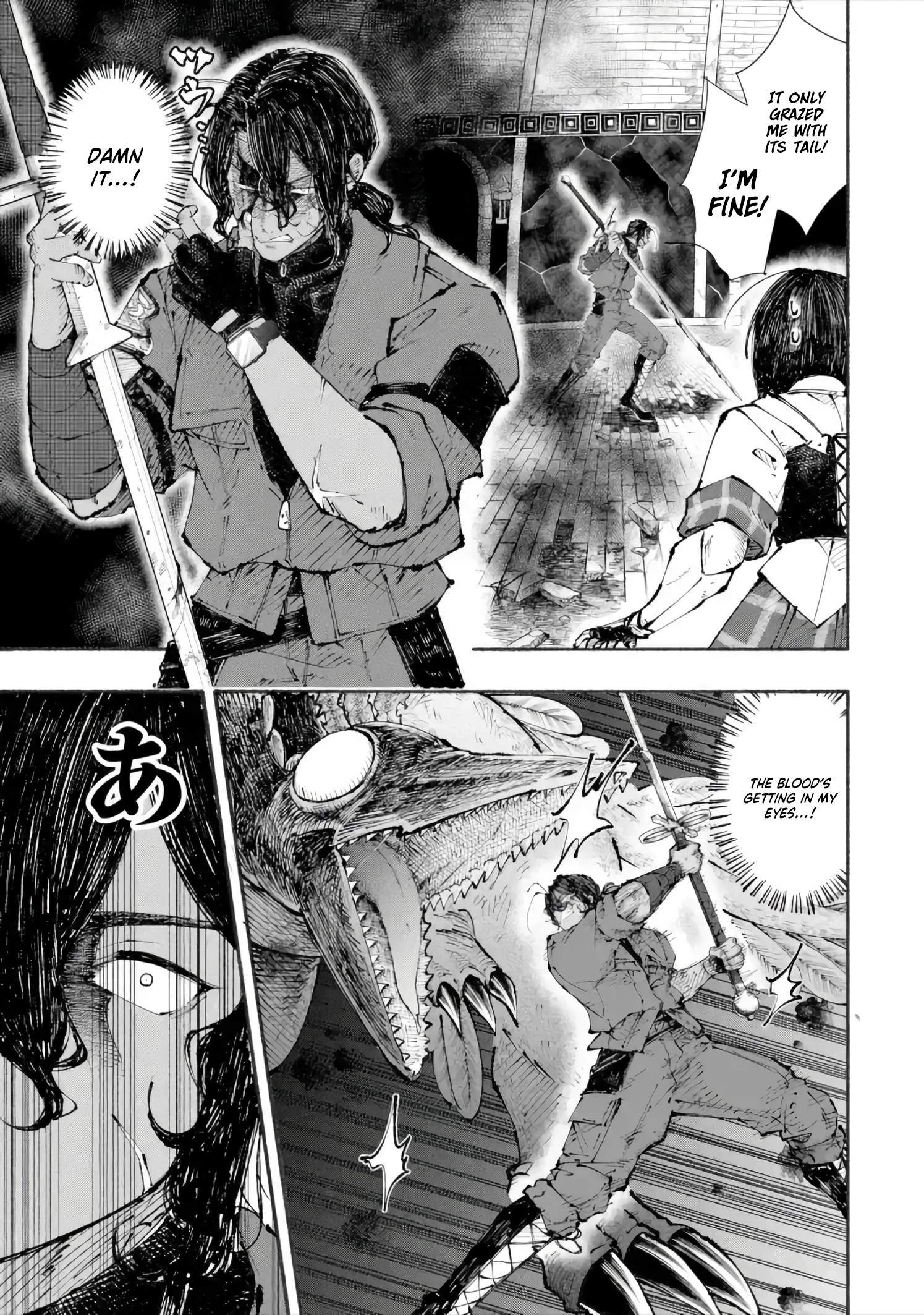 Dungeon ni Tojikomerarete 25-nen. Kyuushutsu sareta Toki ni wa Rippa na Fushinsha ni Natteita - chapter-7-3