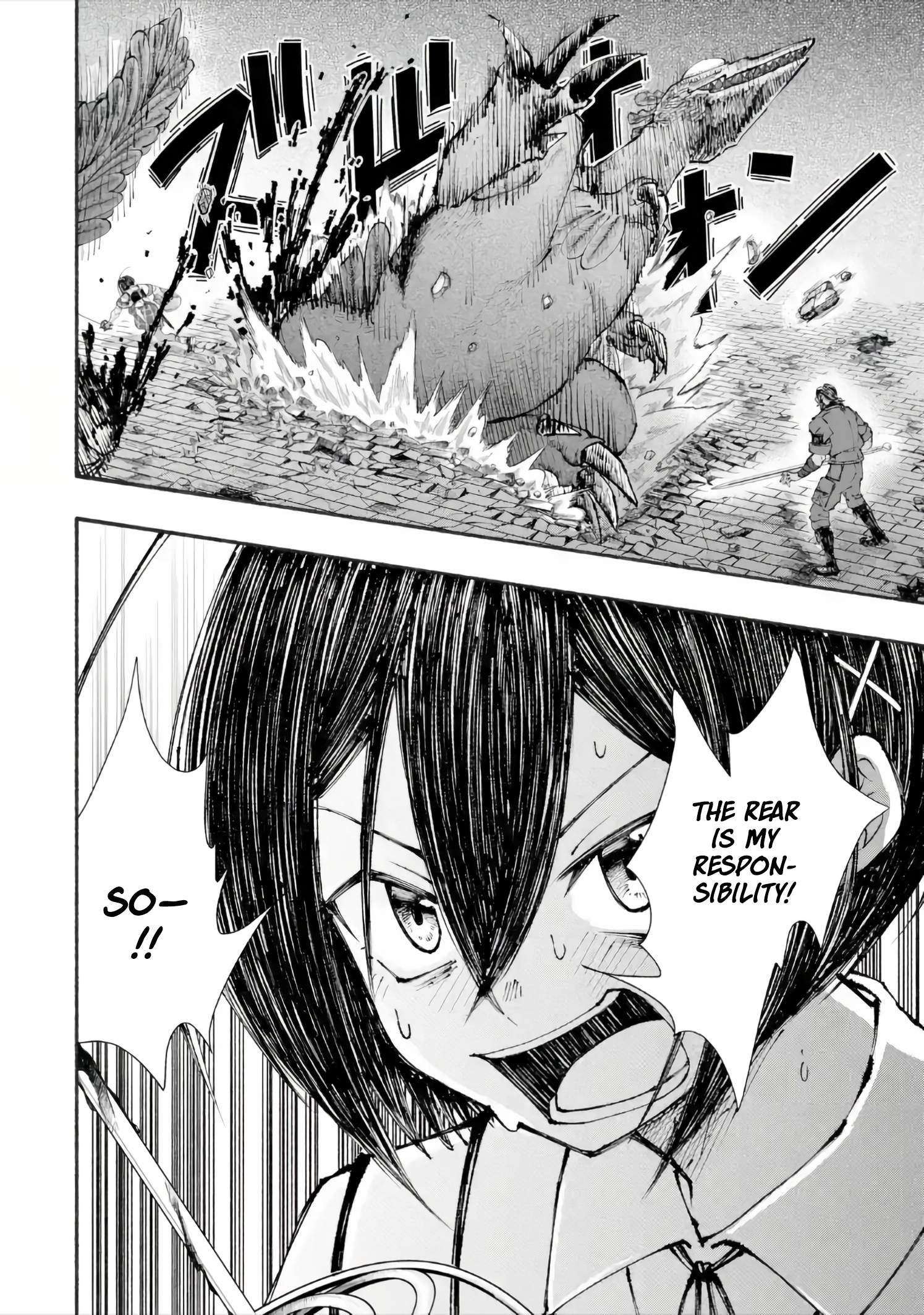 Dungeon ni Tojikomerarete 25-nen. Kyuushutsu sareta Toki ni wa Rippa na Fushinsha ni Natteita - chapter-7-3