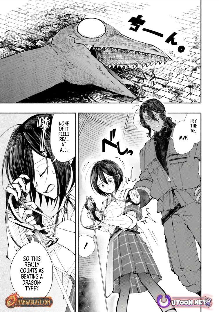 Dungeon ni Tojikomerarete 25-nen. Kyuushutsu sareta Toki ni wa Rippa na Fushinsha ni Natteita - chapter-8-1