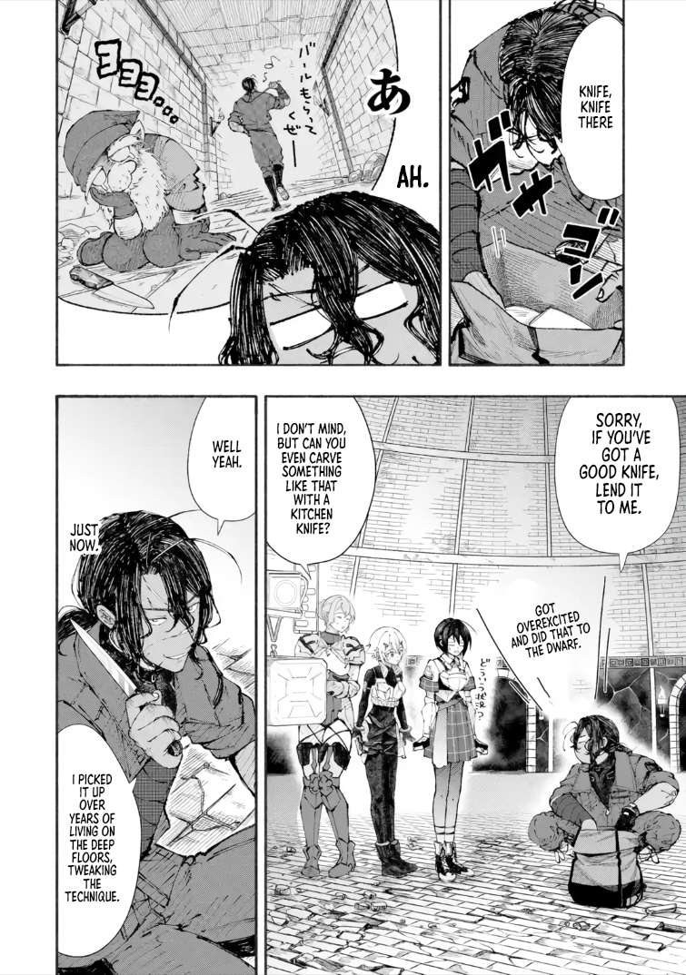 Dungeon ni Tojikomerarete 25-nen. Kyuushutsu sareta Toki ni wa Rippa na Fushinsha ni Natteita - chapter-8-1