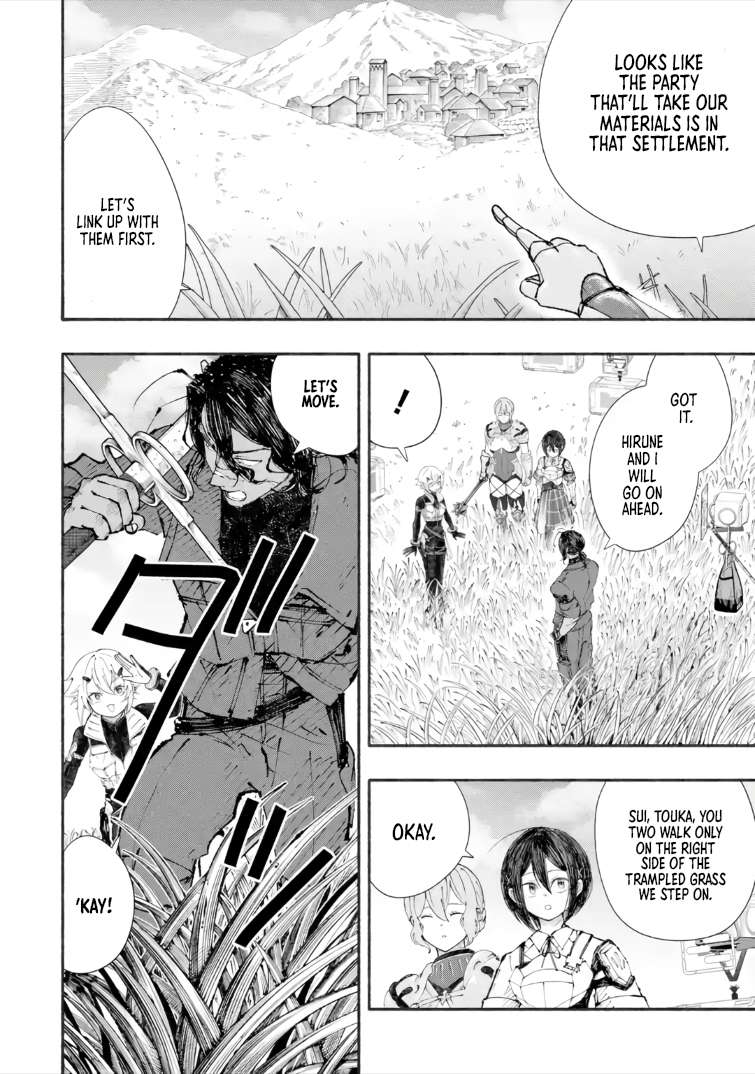 Dungeon ni Tojikomerarete 25-nen. Kyuushutsu sareta Toki ni wa Rippa na Fushinsha ni Natteita - chapter-8-3