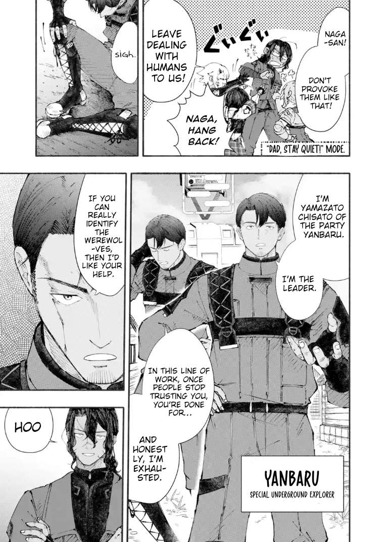 Dungeon ni Tojikomerarete 25-nen. Kyuushutsu sareta Toki ni wa Rippa na Fushinsha ni Natteita - chapter-9-3