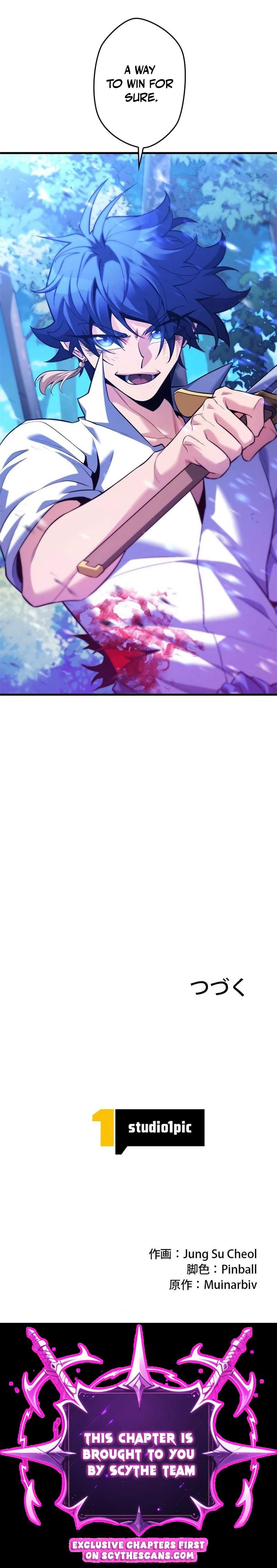 Eldomia Era: The Reincarnated Vengeful - chapter-37