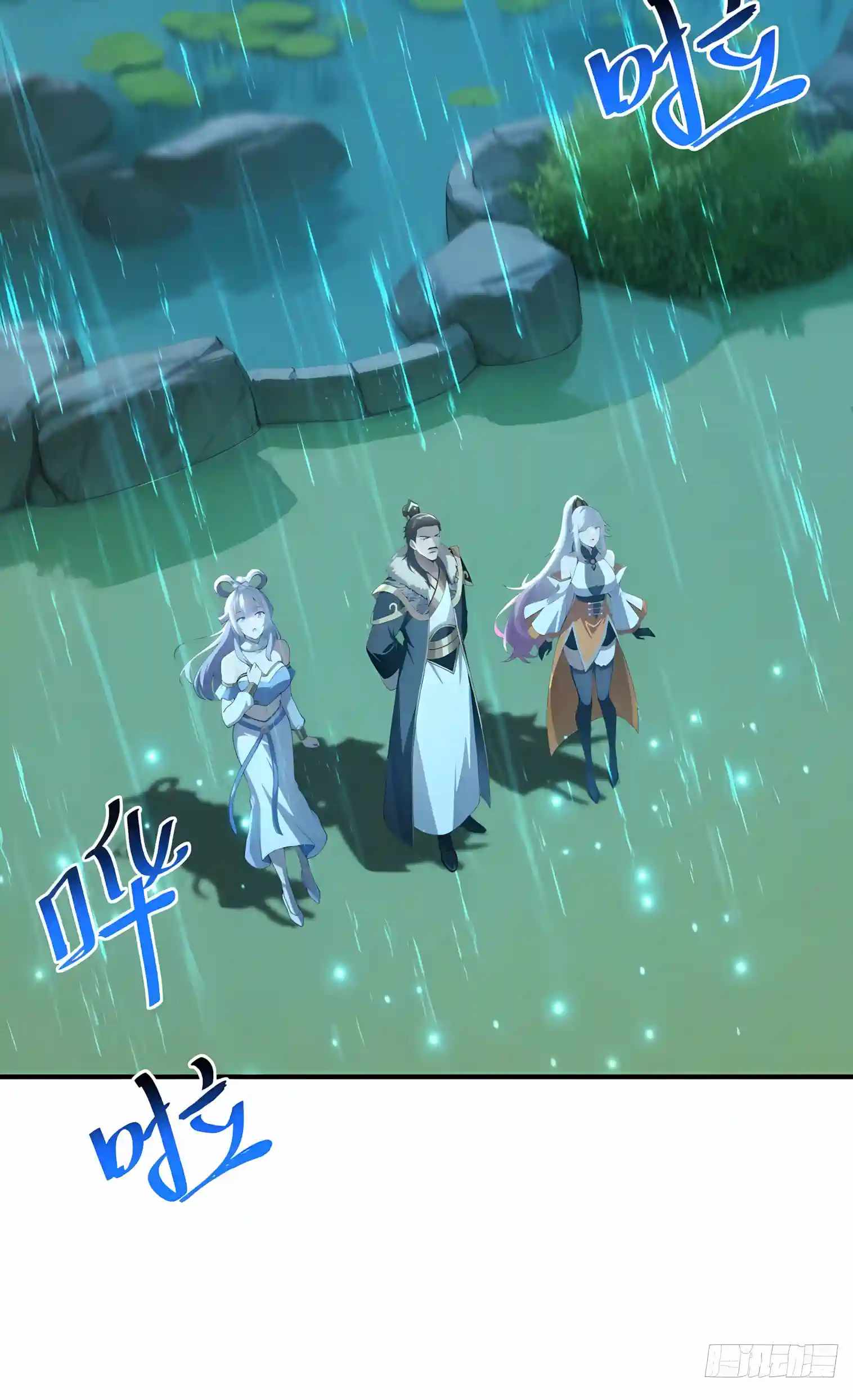 I Ushered in the Age of Mythical Pet Beasts - chapter-48