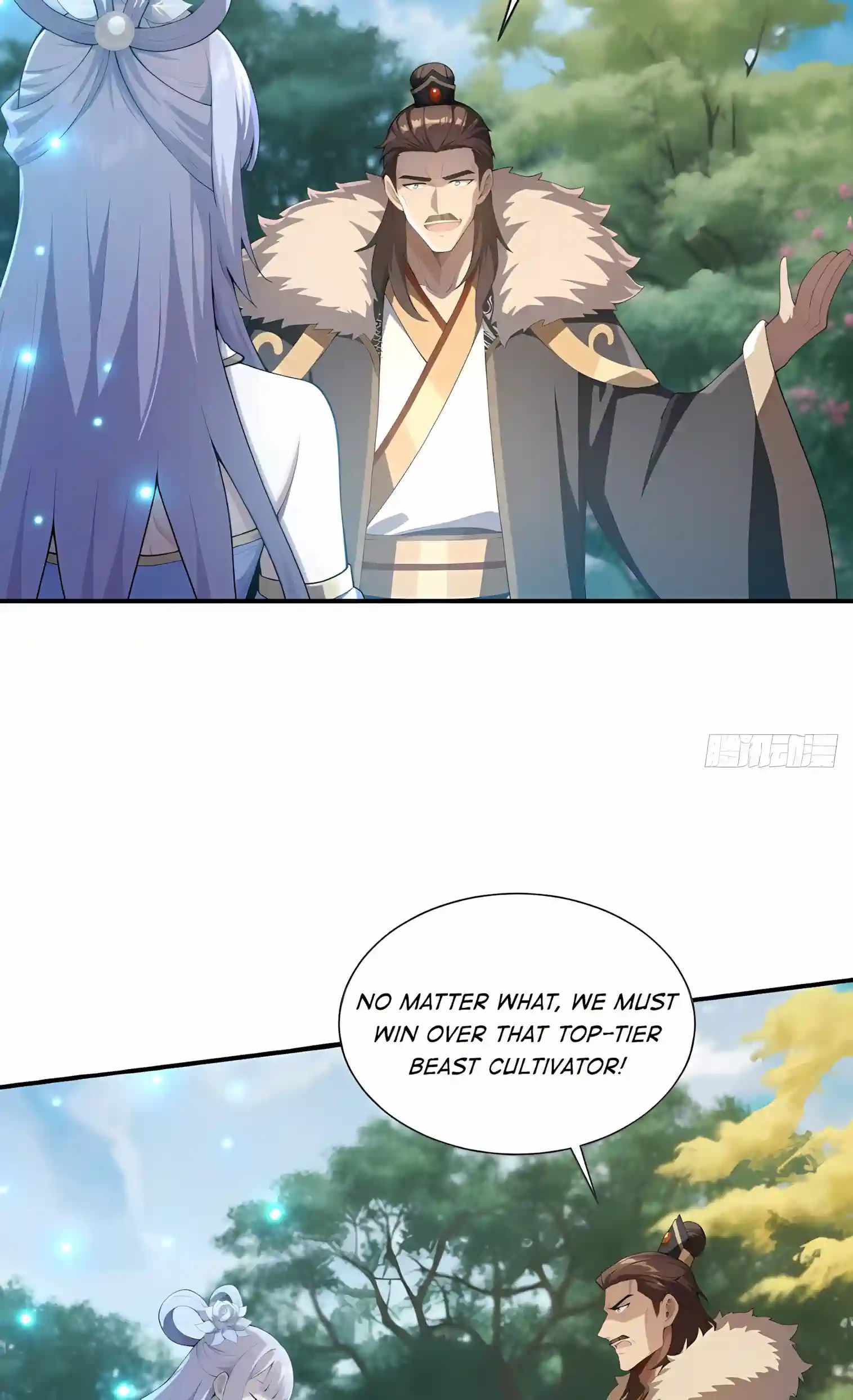 I Ushered in the Age of Mythical Pet Beasts - chapter-48
