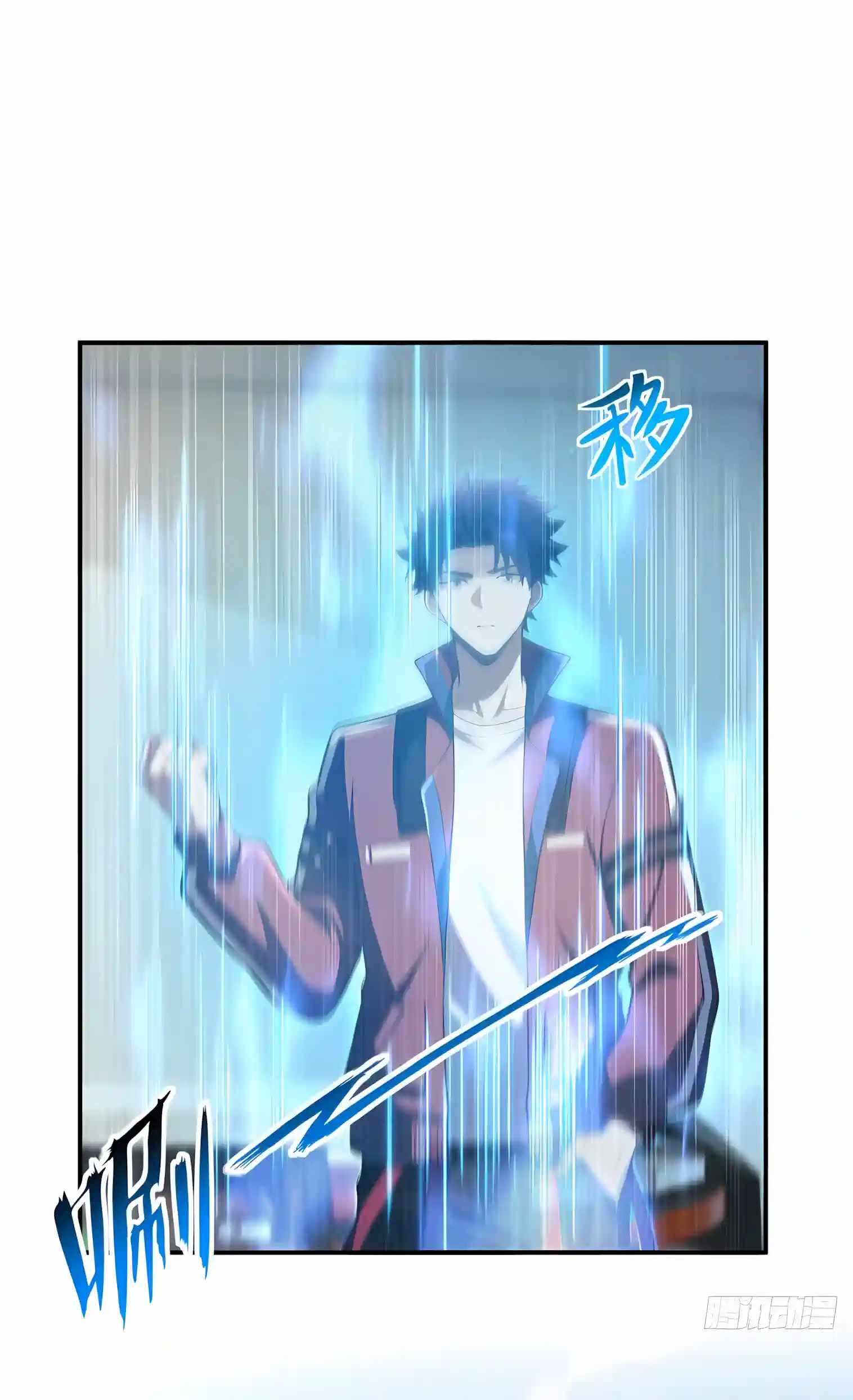 I Ushered in the Age of Mythical Pet Beasts - chapter-48