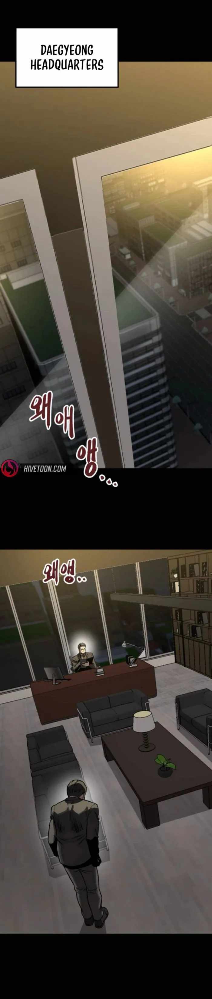 King of the Cartel - chapter-31
