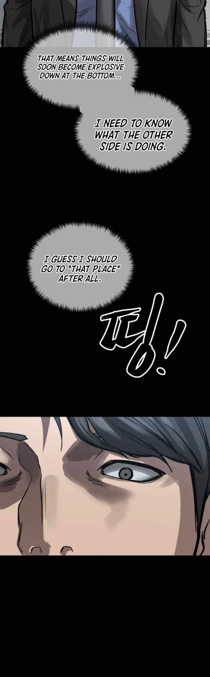 King of the Cartel - chapter-31