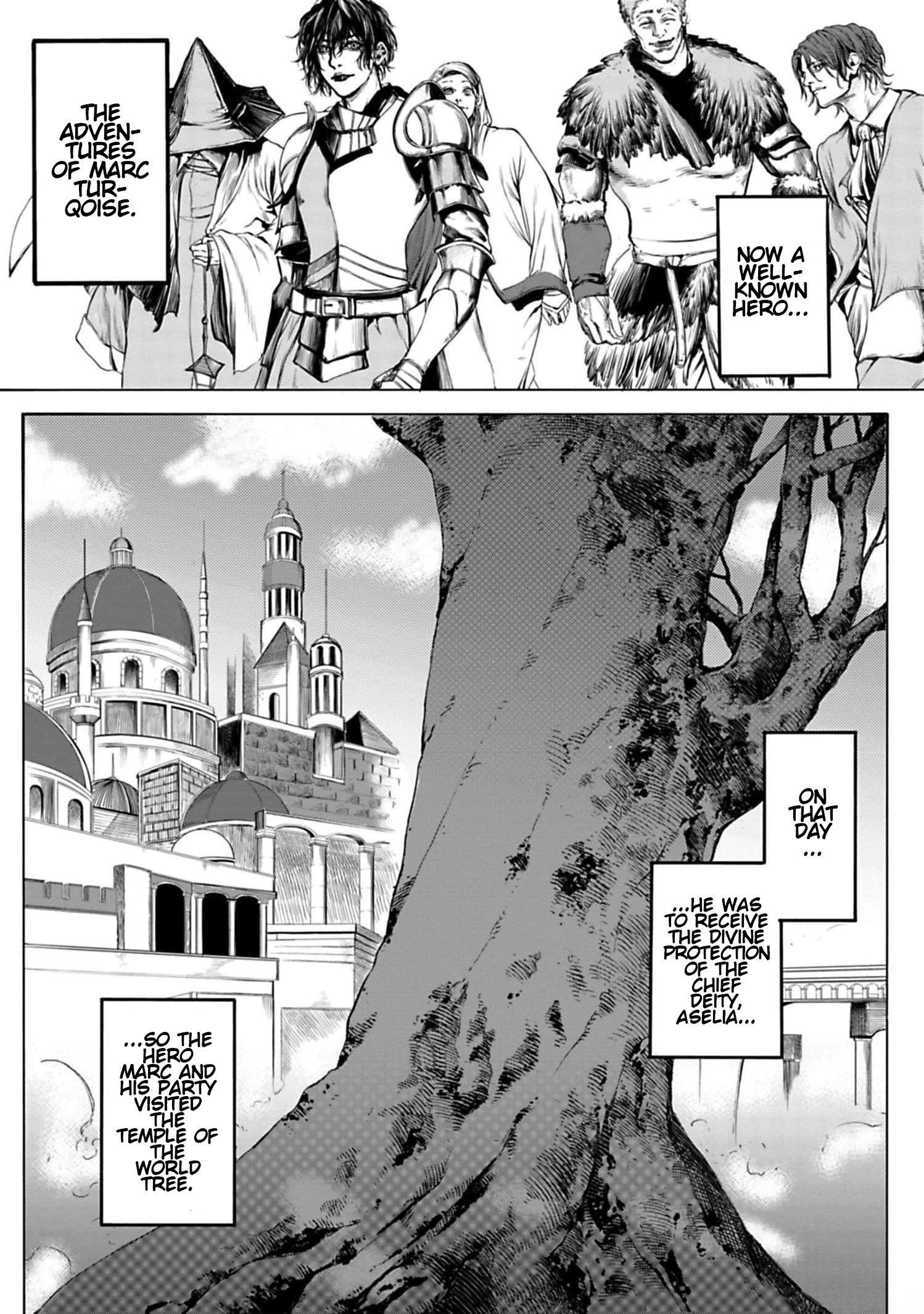 Kokuma Musou - chapter-1