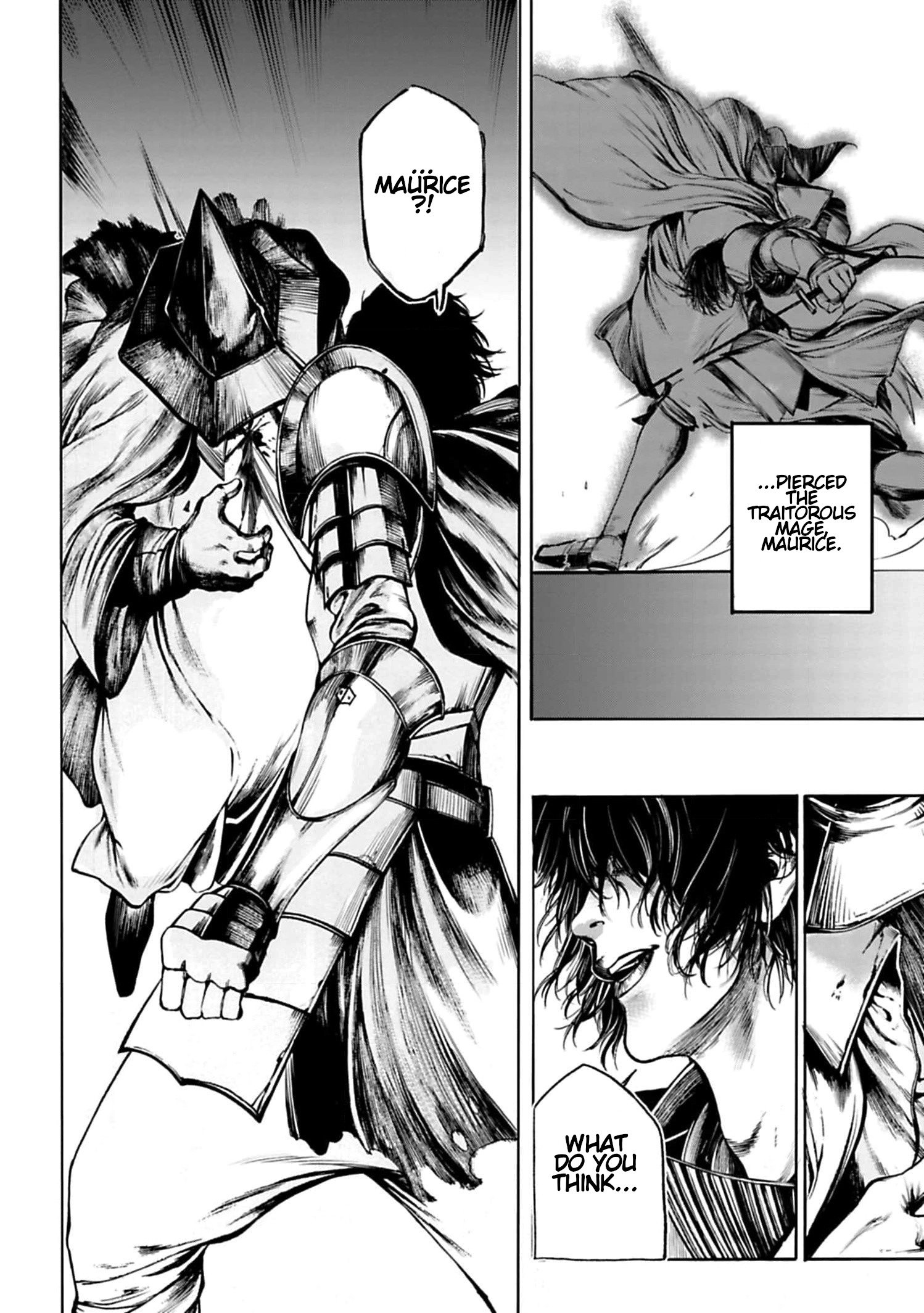Kokuma Musou - chapter-1