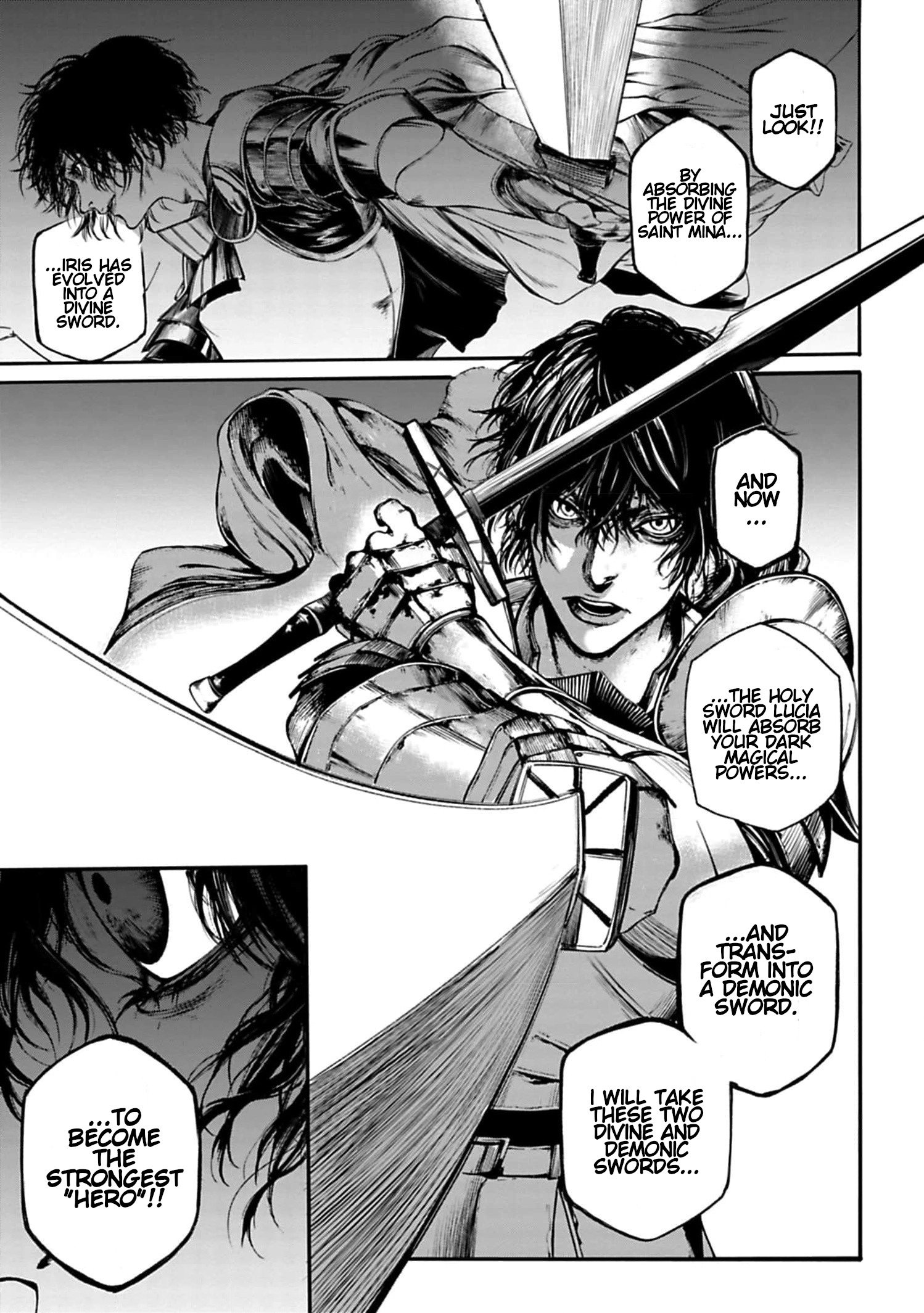 Kokuma Musou - chapter-1