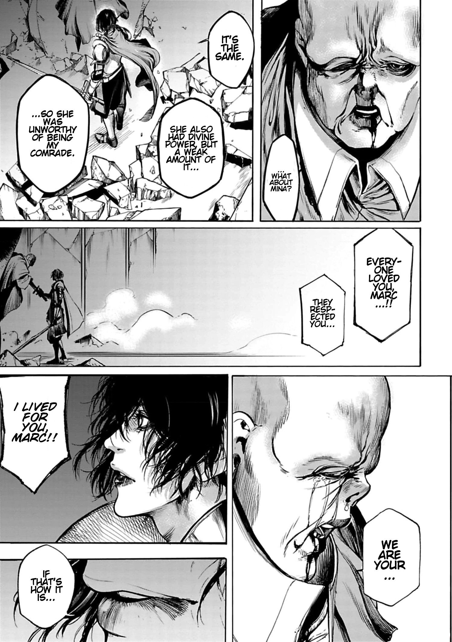 Kokuma Musou - chapter-1