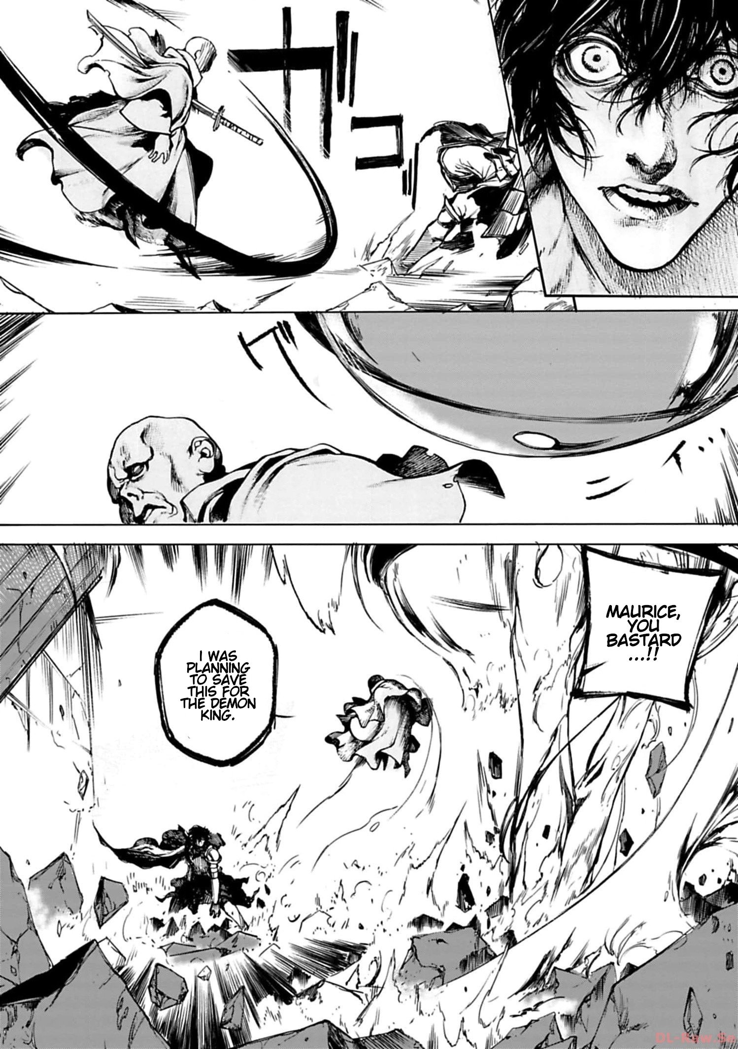 Kokuma Musou - chapter-1