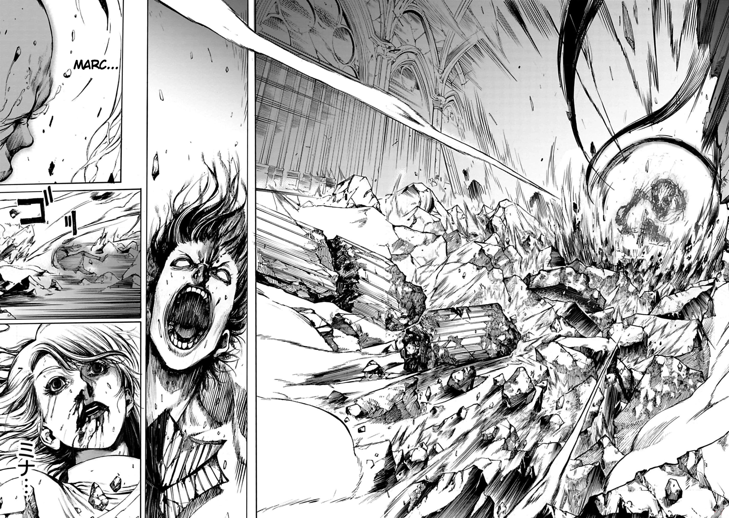 Kokuma Musou - chapter-1