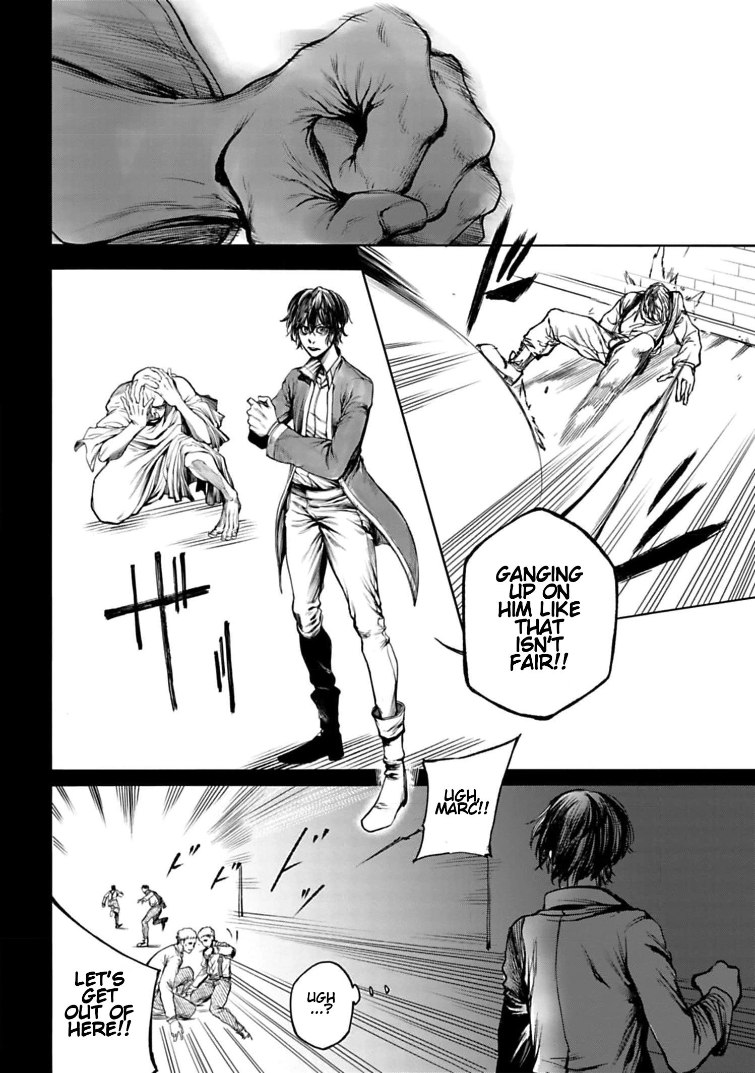 Kokuma Musou - chapter-1