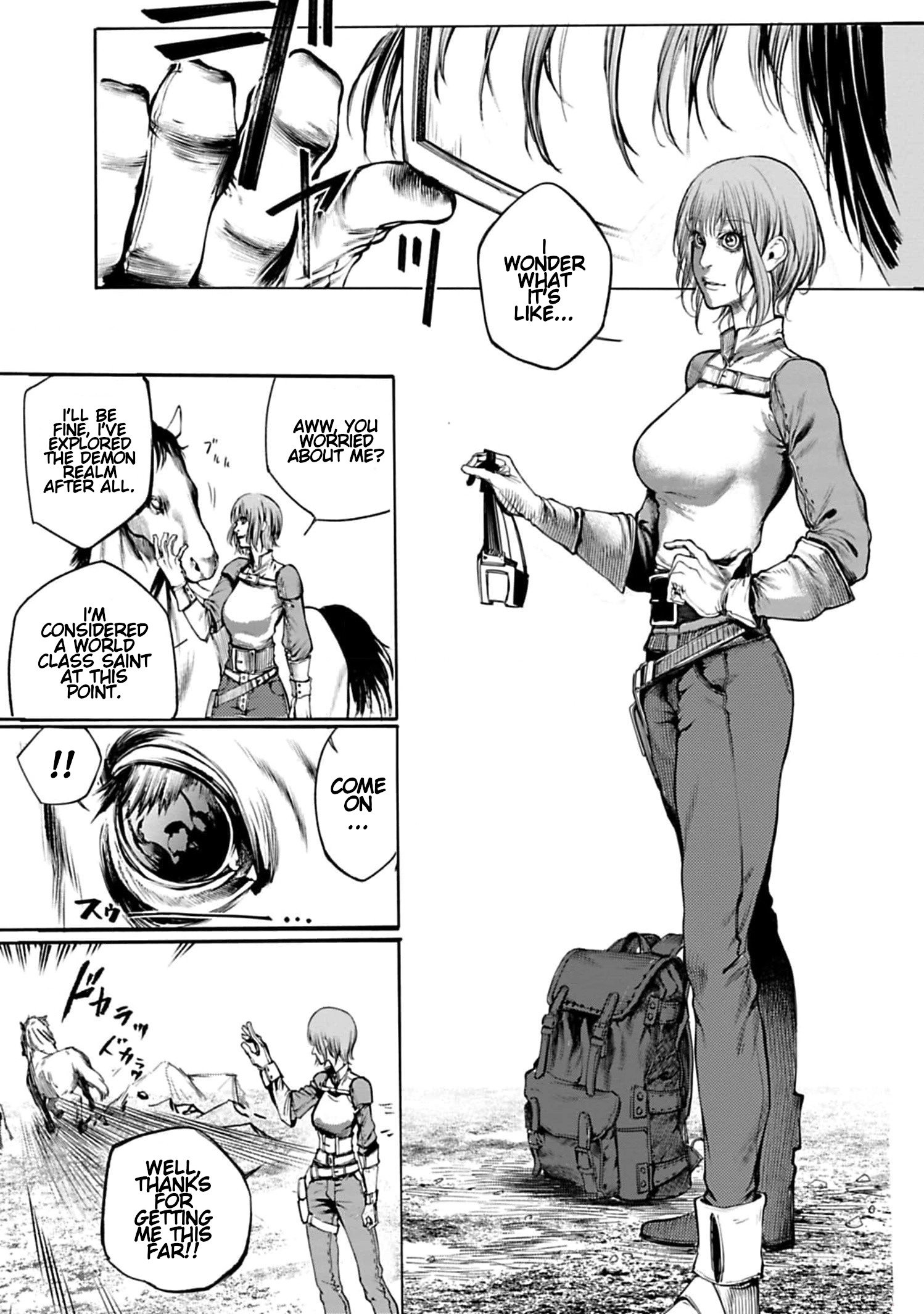 Kokuma Musou - chapter-1