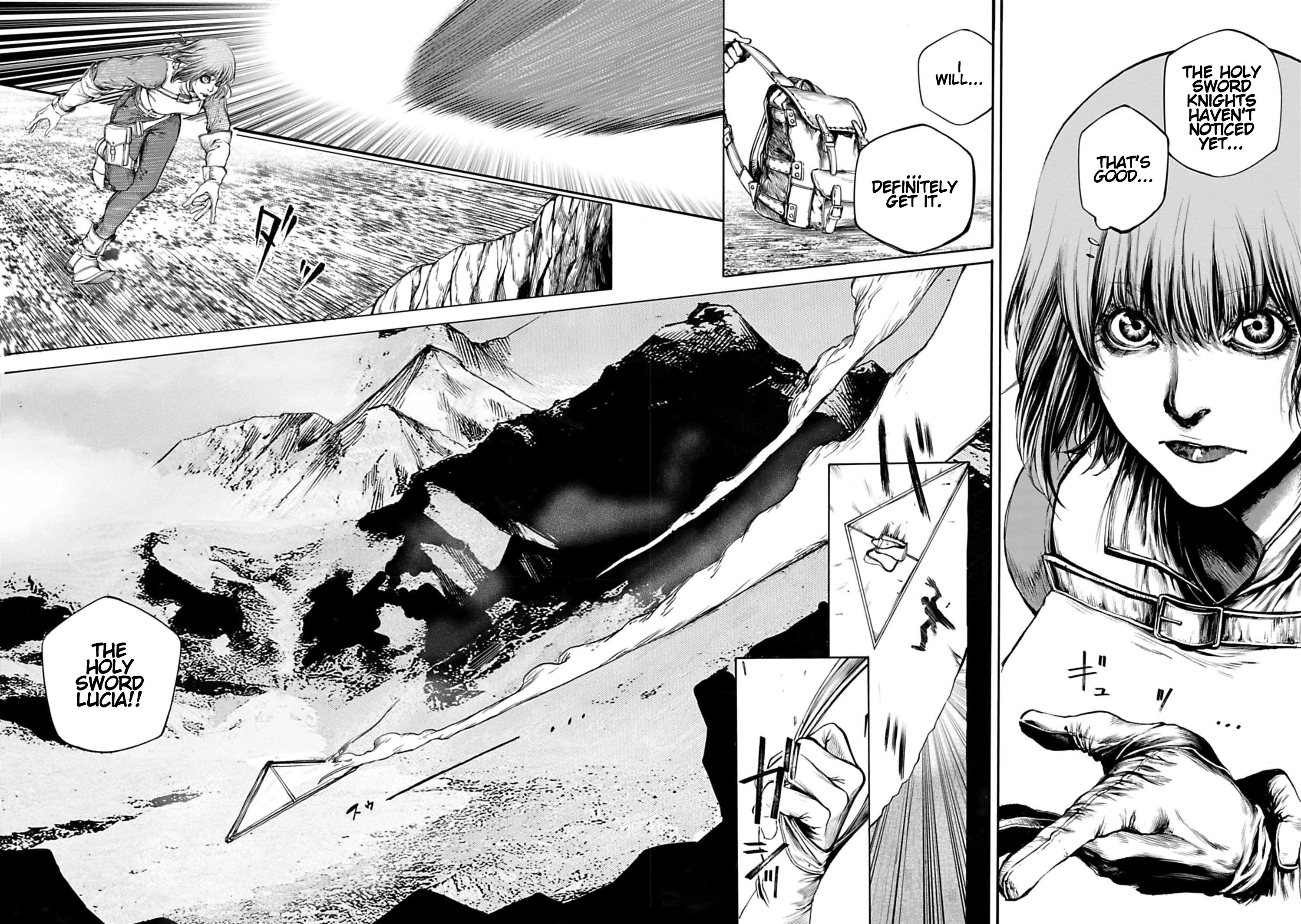 Kokuma Musou - chapter-1