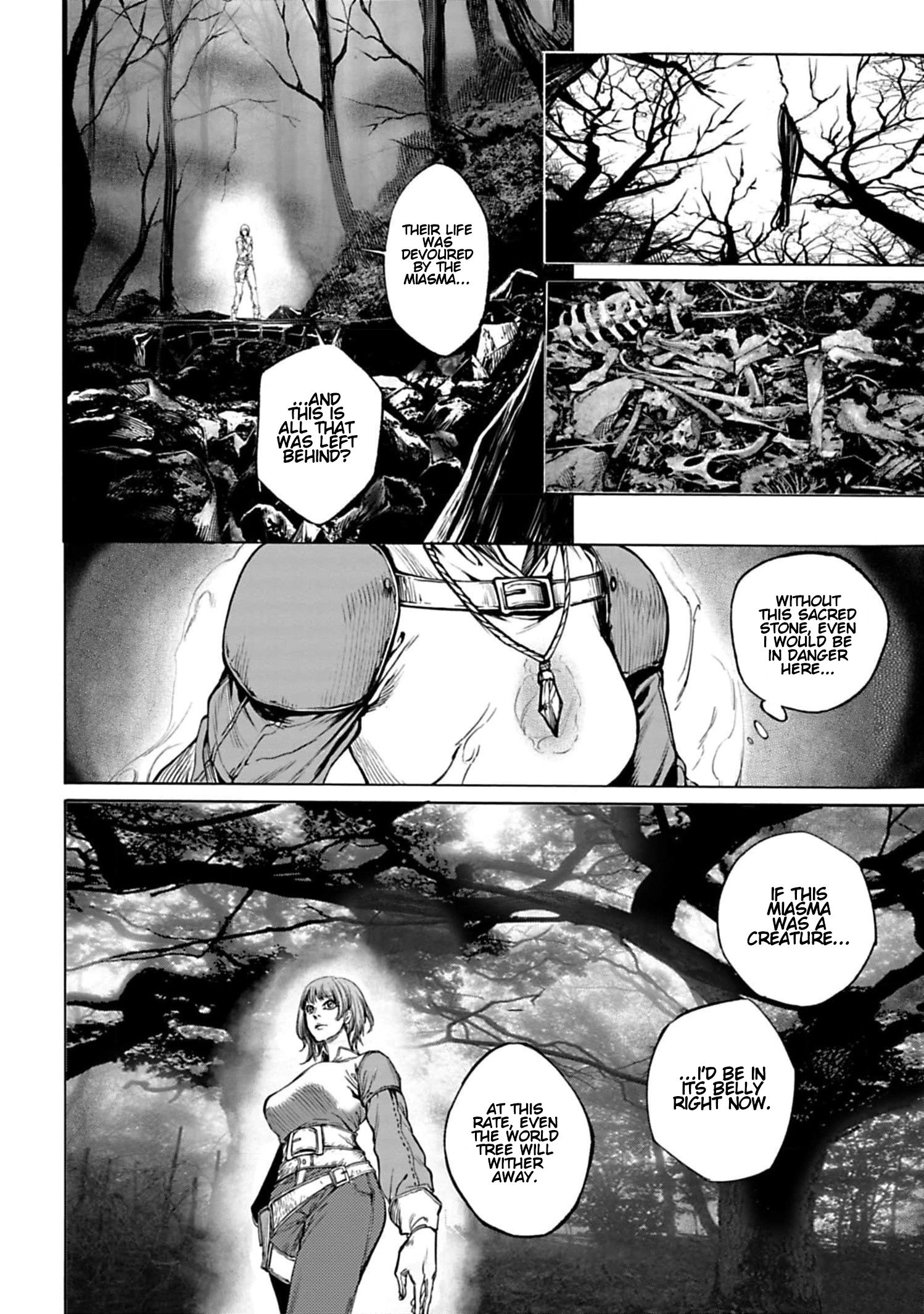 Kokuma Musou - chapter-1