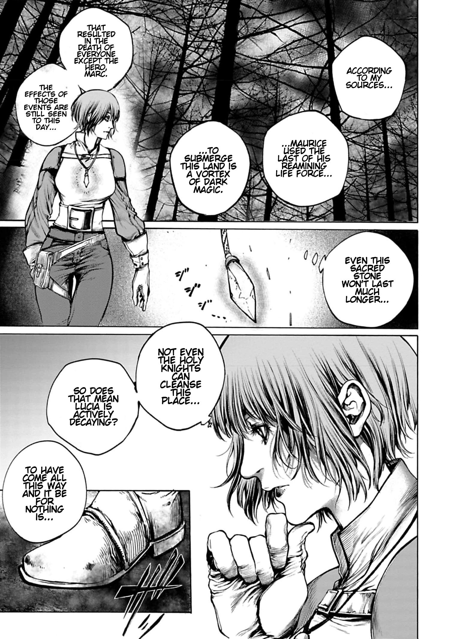 Kokuma Musou - chapter-1