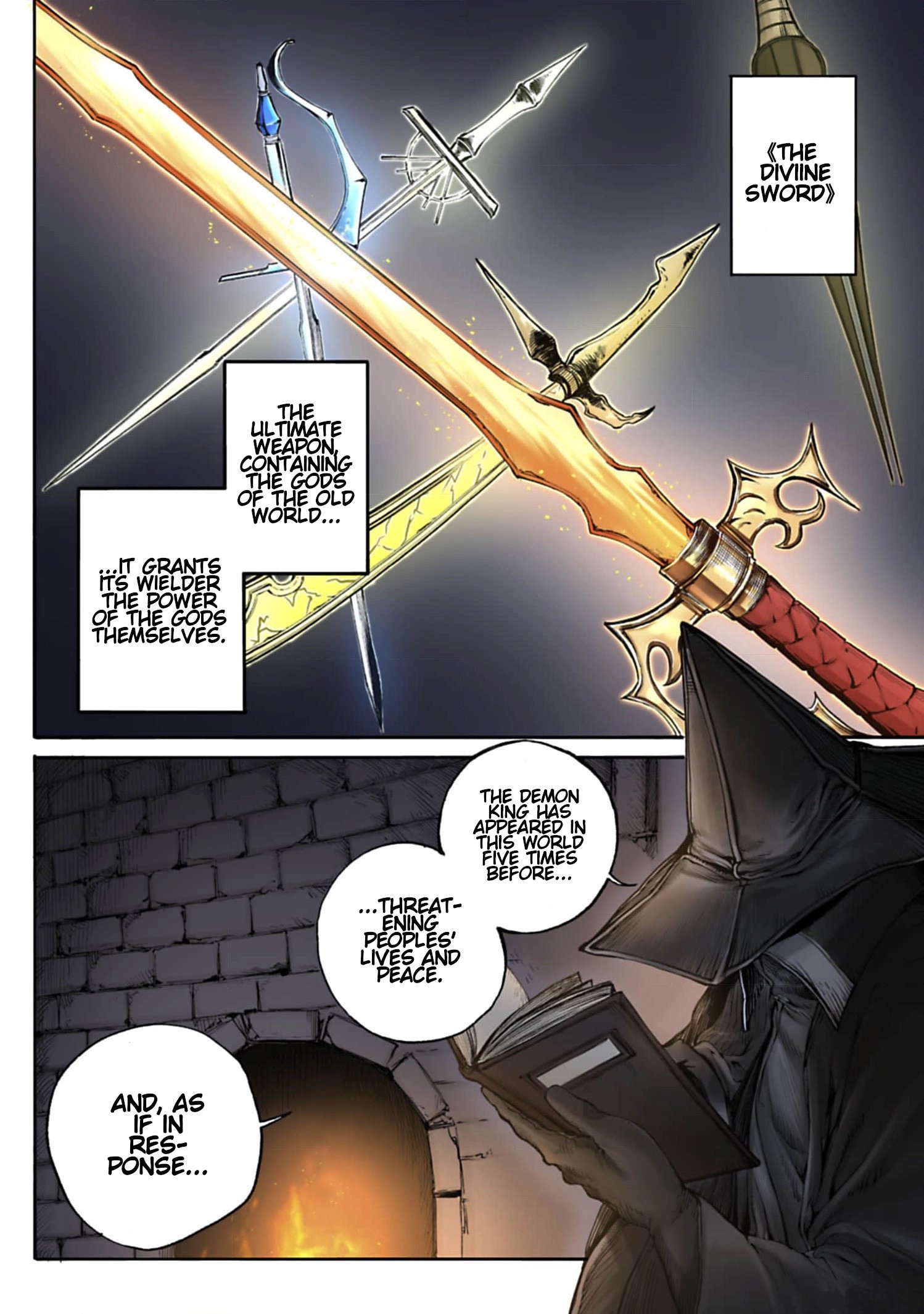 Kokuma Musou - chapter-1