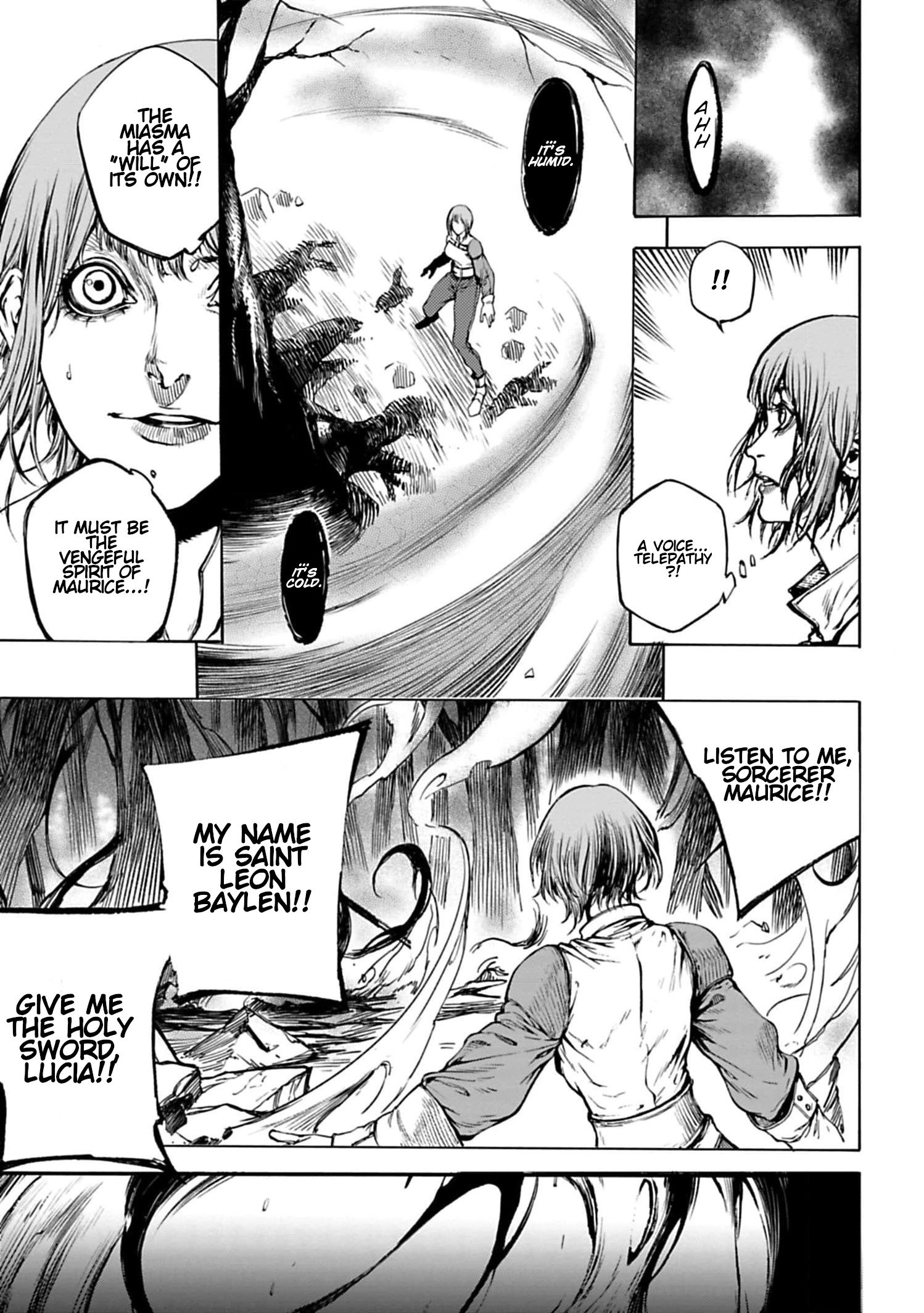 Kokuma Musou - chapter-1