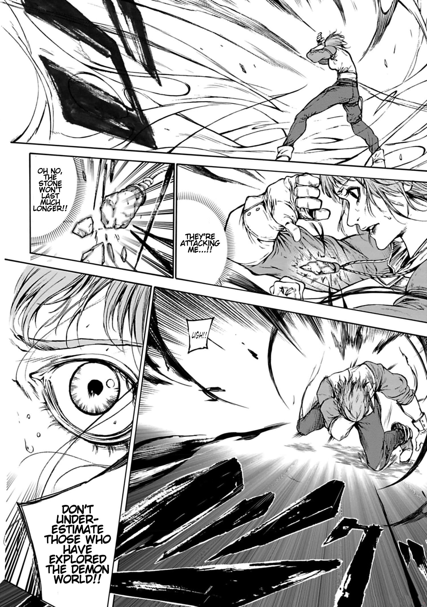 Kokuma Musou - chapter-1