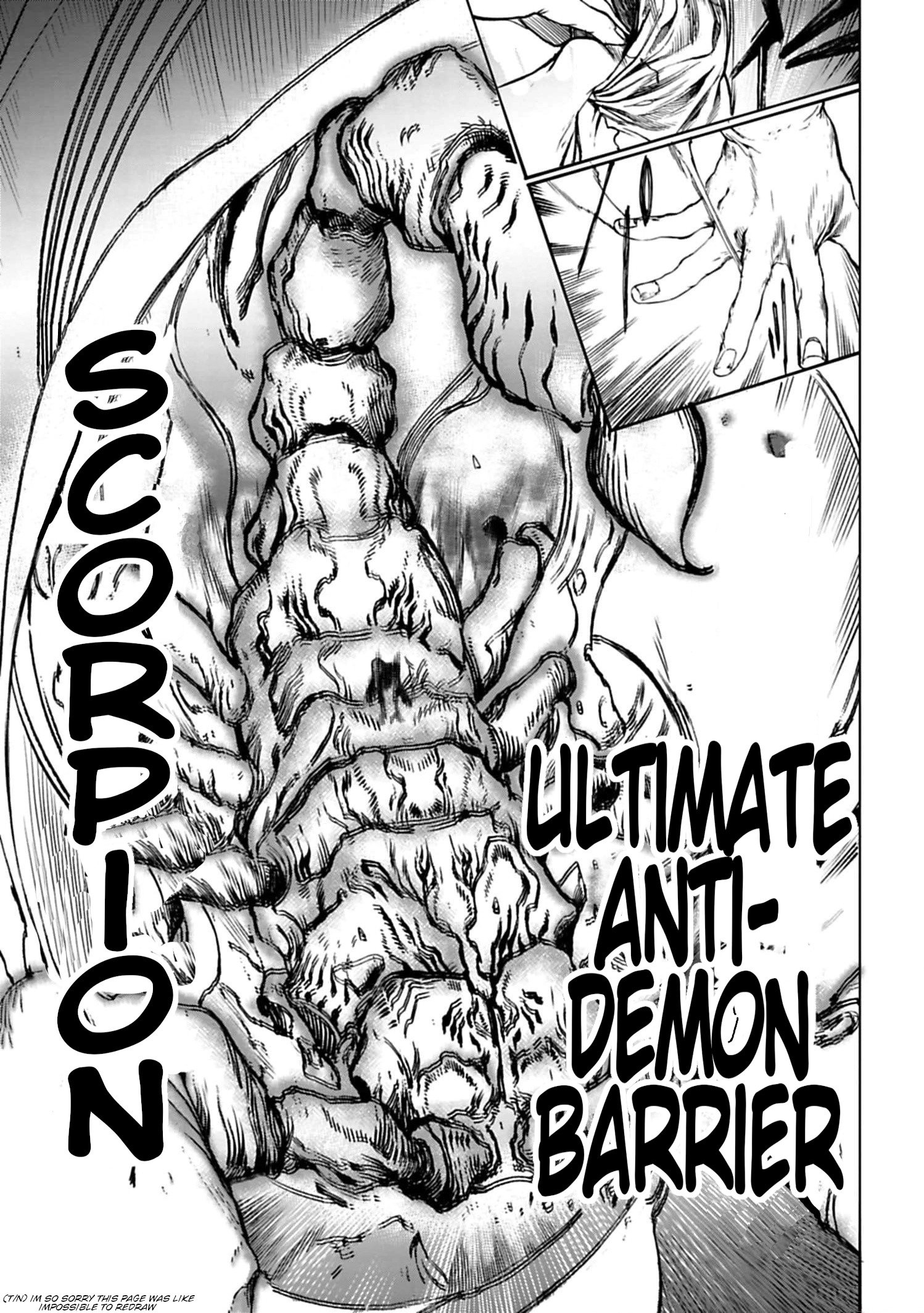 Kokuma Musou - chapter-1