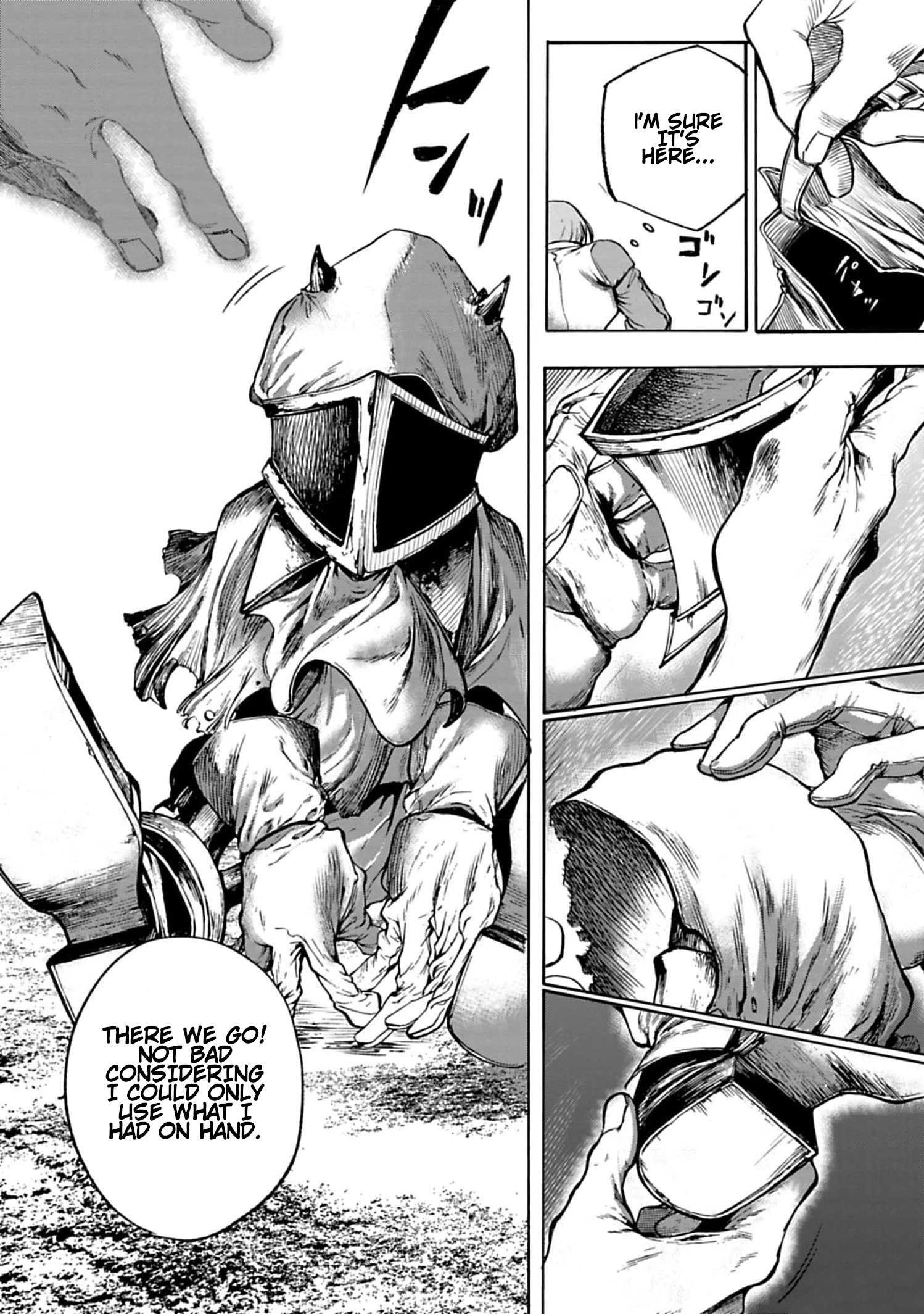 Kokuma Musou - chapter-1