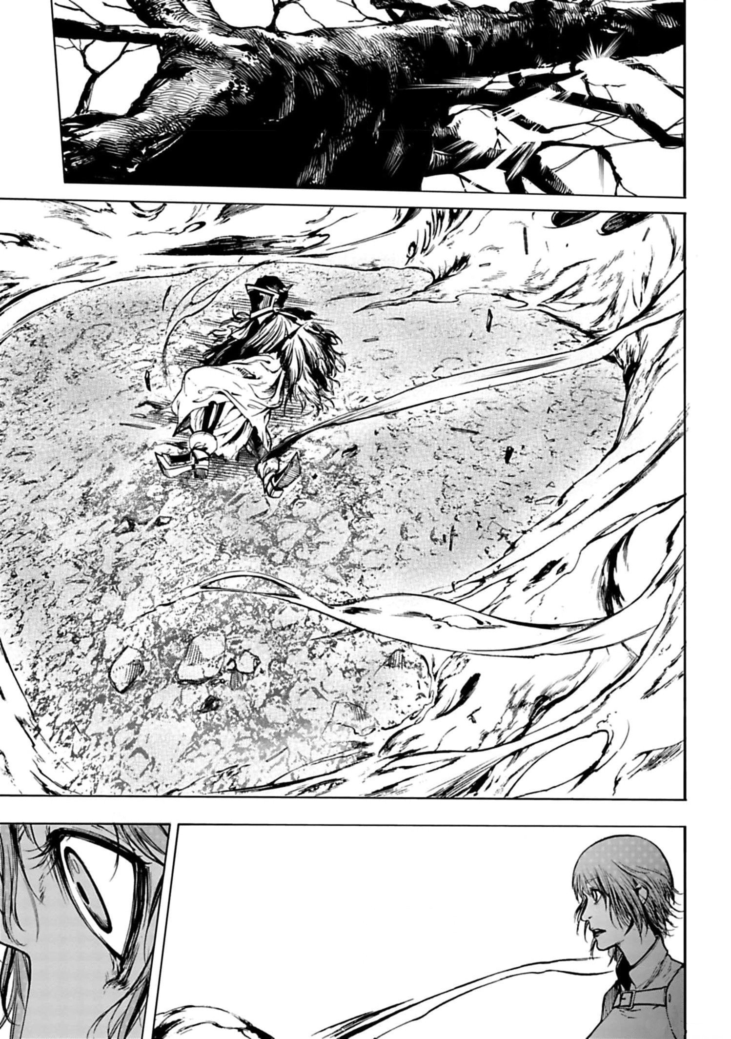 Kokuma Musou - chapter-1