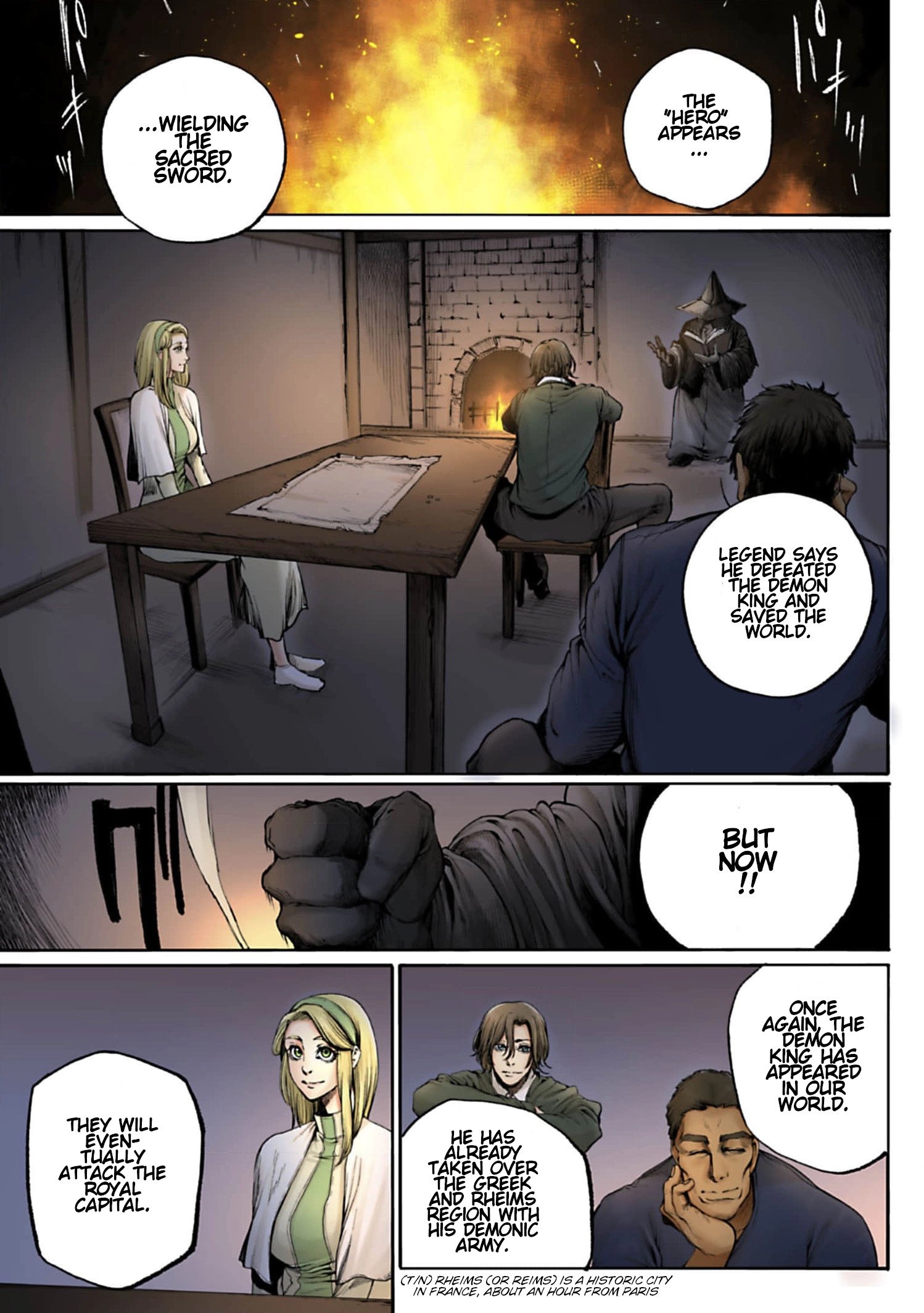 Kokuma Musou - chapter-1