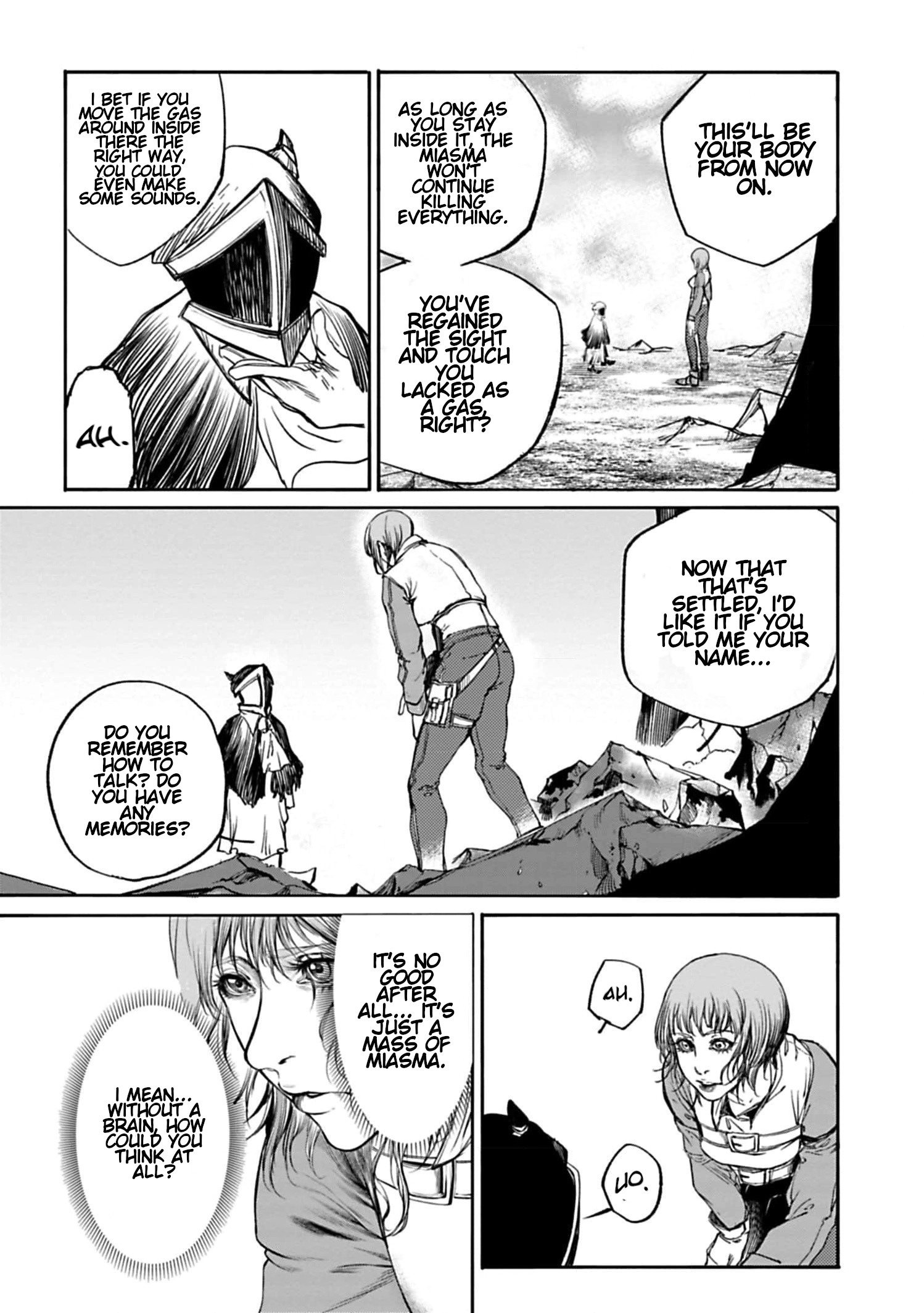Kokuma Musou - chapter-1