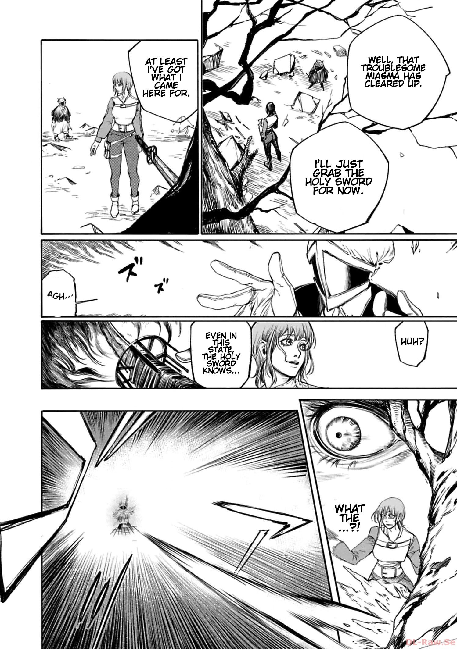 Kokuma Musou - chapter-1
