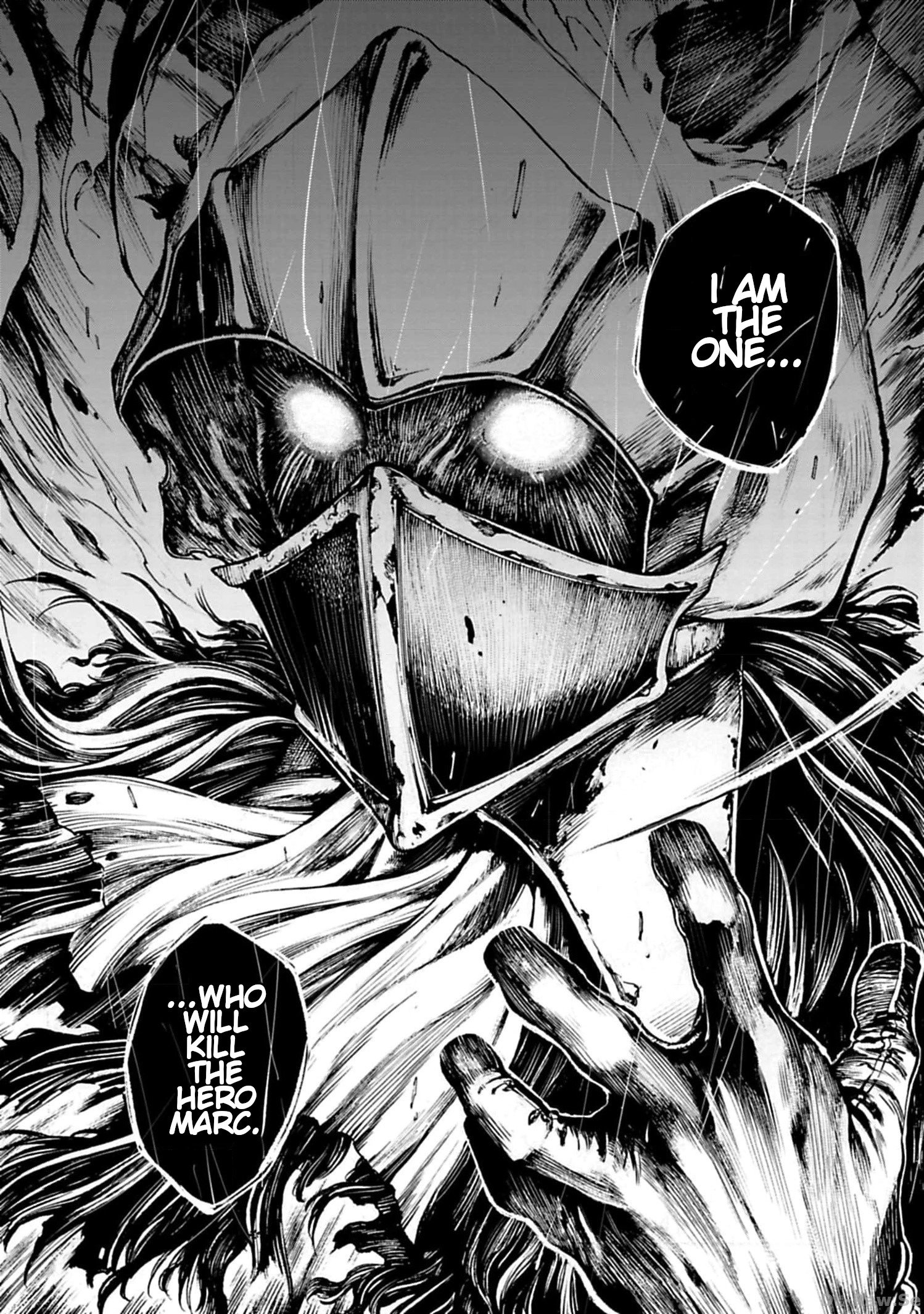 Kokuma Musou - chapter-1
