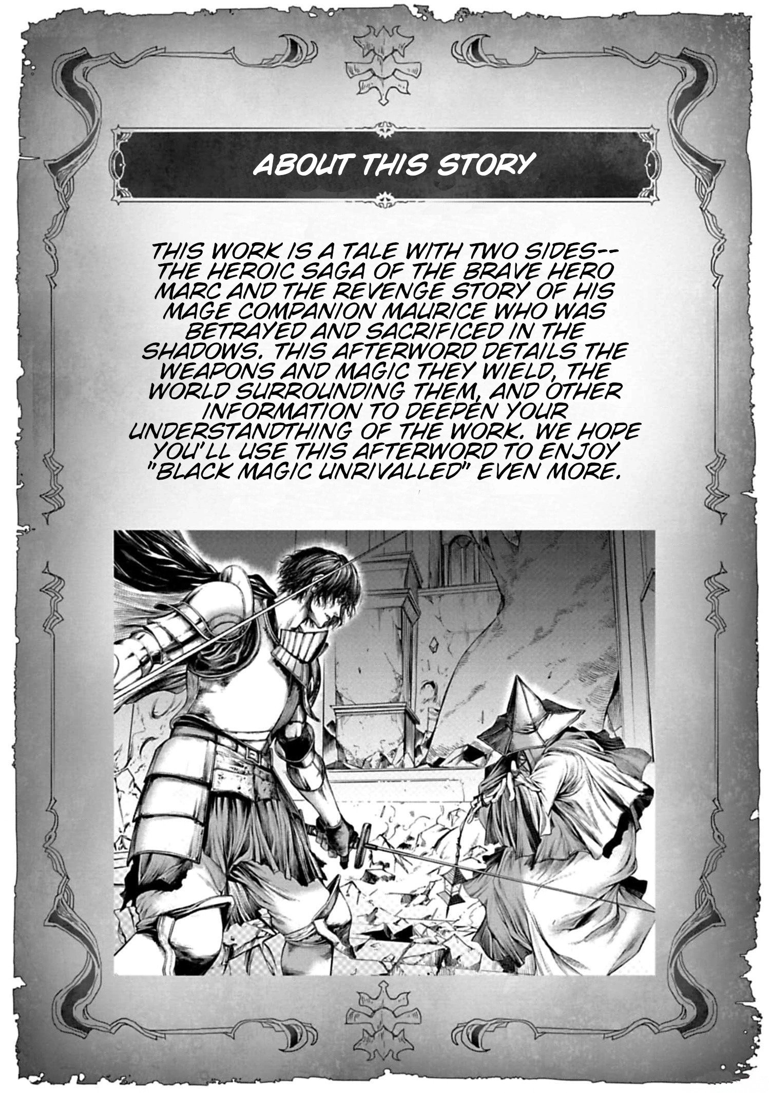 Kokuma Musou - chapter-1